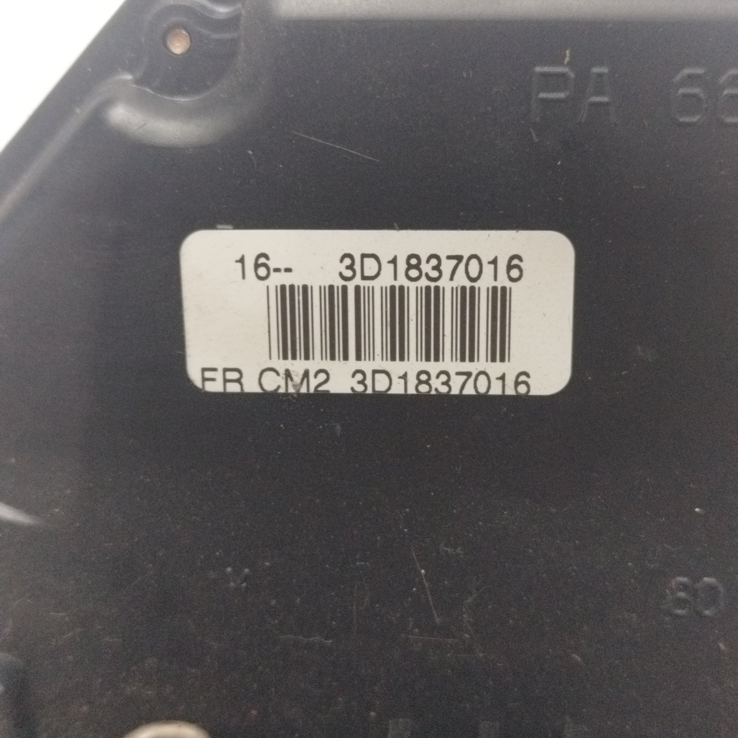 Serratura anteriore dx Volkswagen Touran 2005 cod: 3D1837016 ecoAC8899