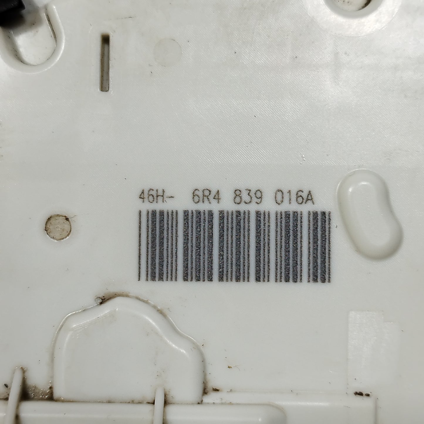 Türschloss hinten rechts Volkswagen Polo 2016 7 PIN-Code: 6R4839016A ecoAC12262