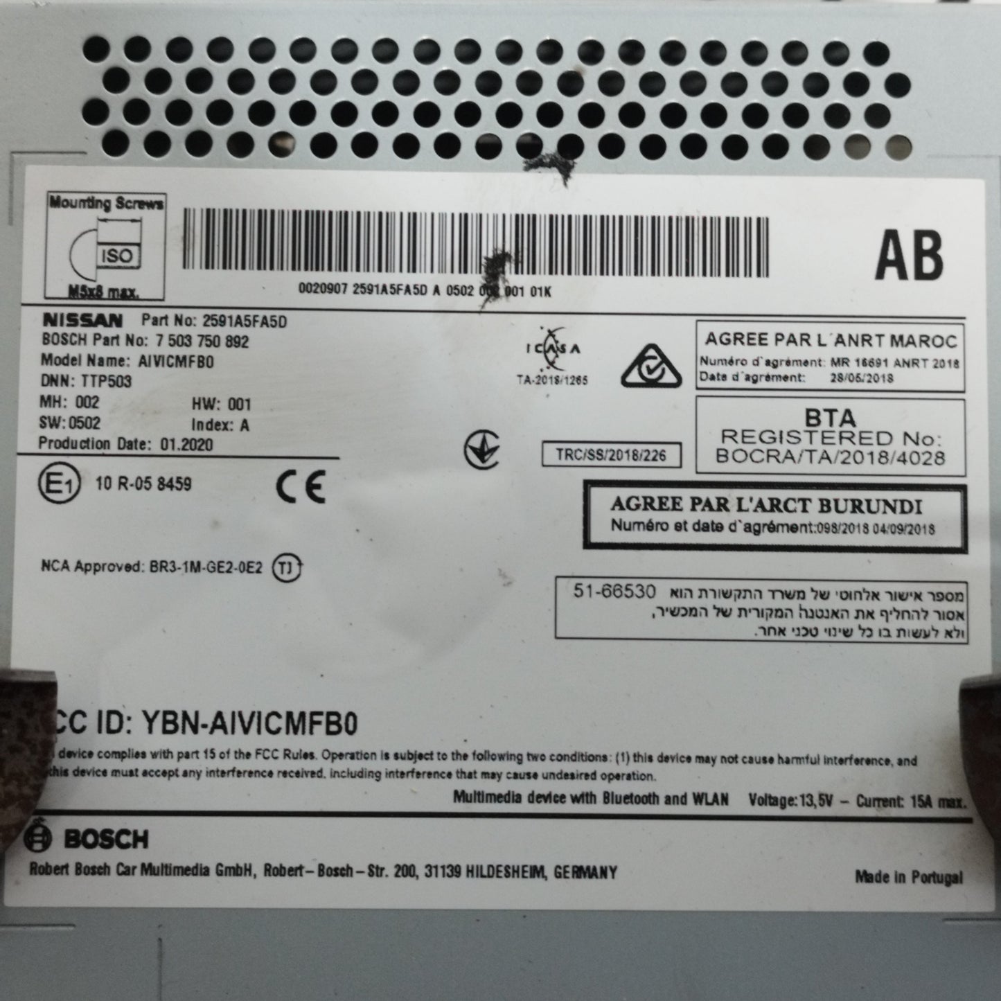 Autoradio Nissan Micra K14 2017 Cod: 2591a5fa5d ecoAC11542