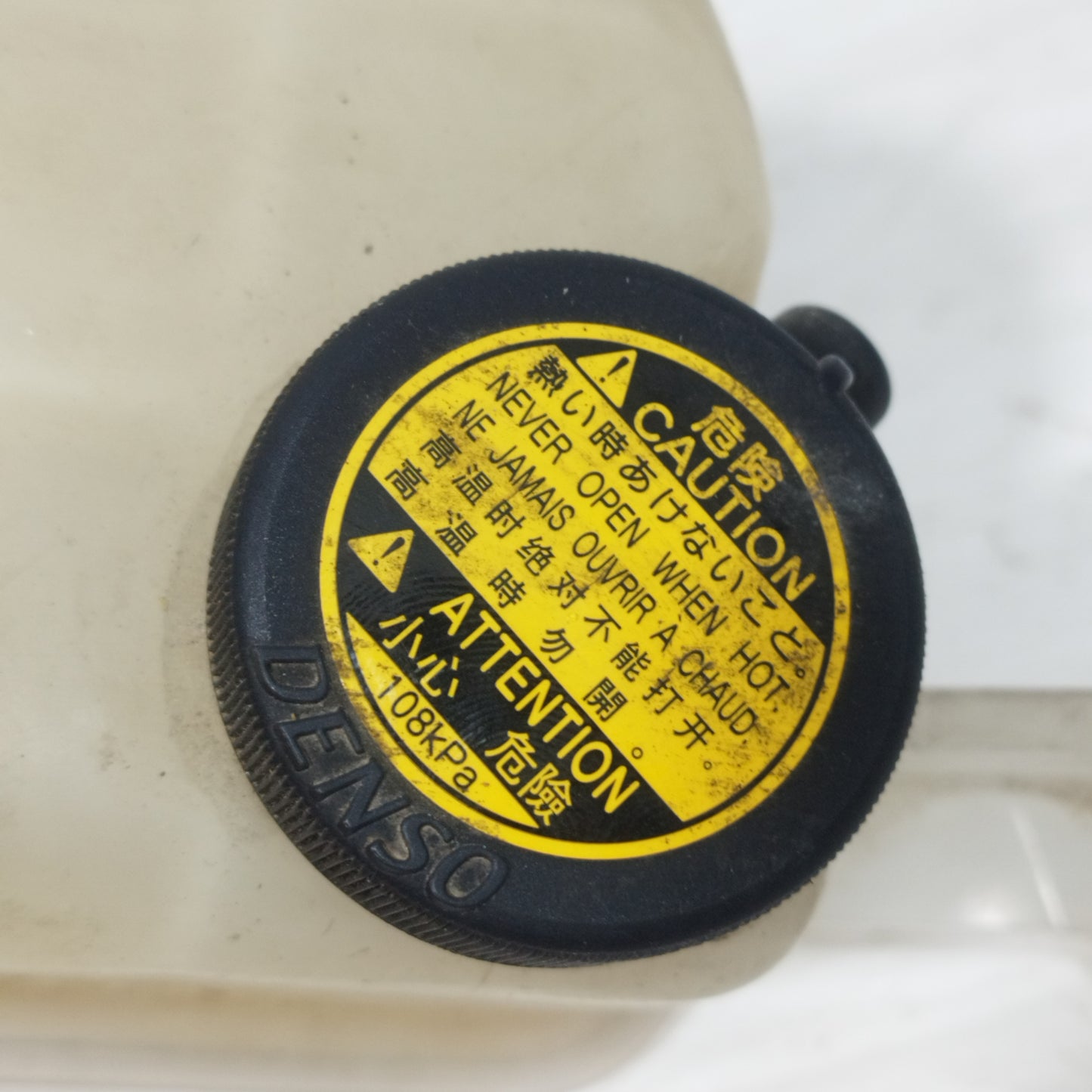 Ausgleichsbehälter Toyota Auris 2.0 Diesel 2008 ecoAC10811