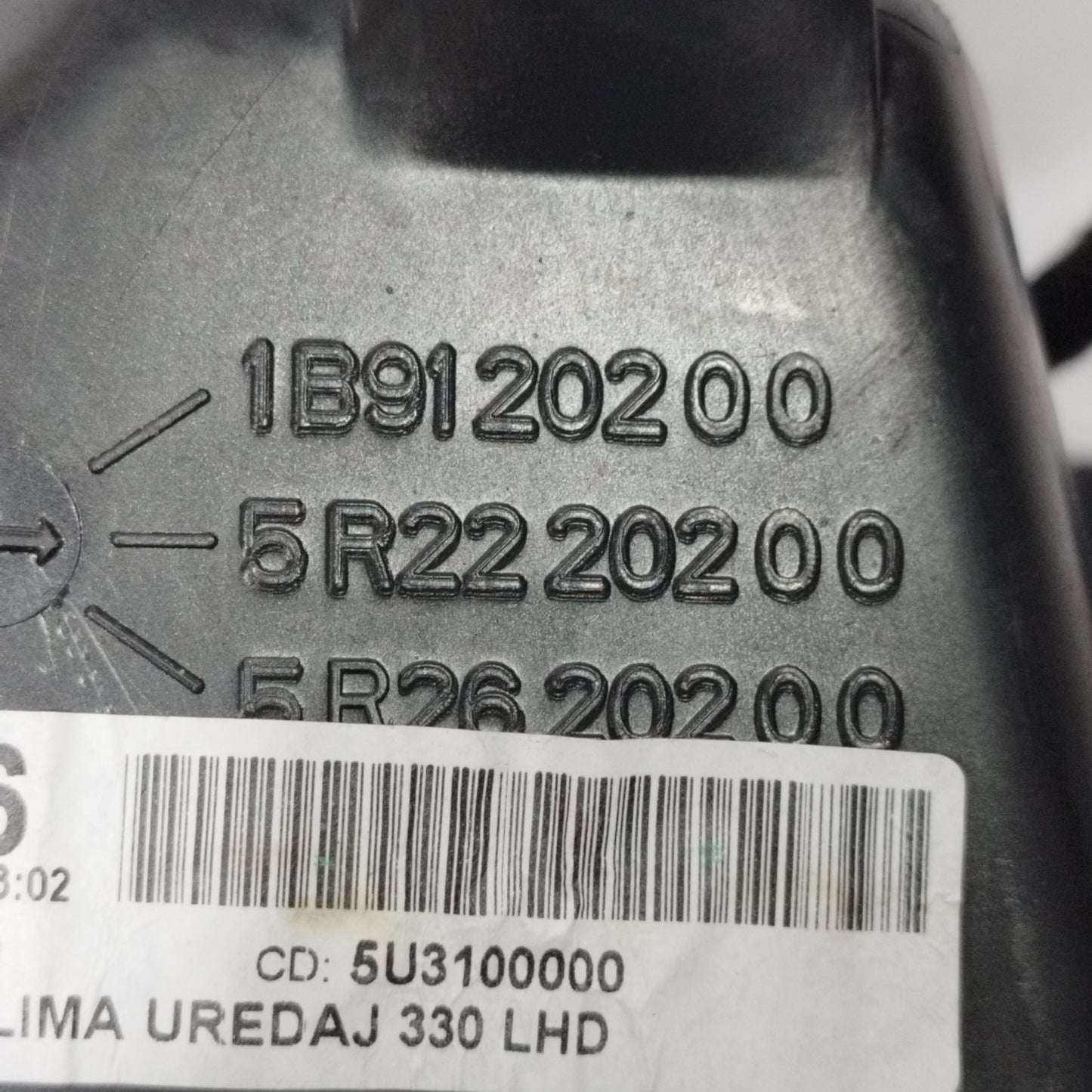 Fiat 500L 2013, Schaltgetriebe, komplette Heizung, Code: 1B9120200 ecoAC9376