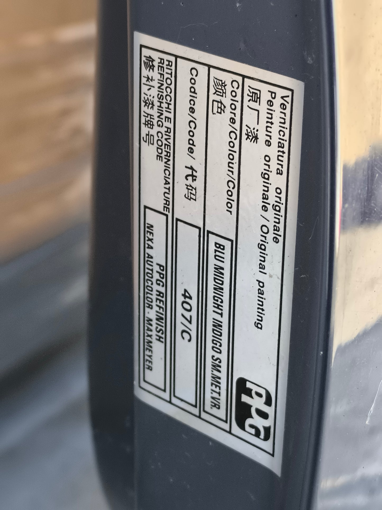 Portellone colore blu Midnight Fiat 500 anno 2011 ecoAG7888