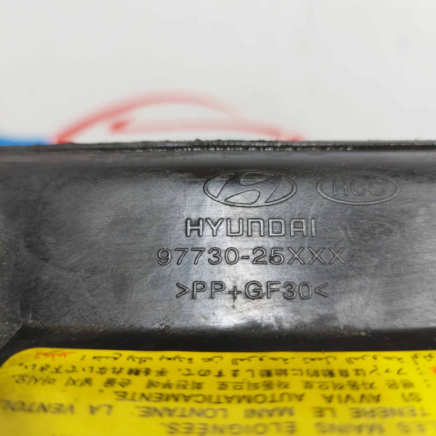 Kühlerlüfter Hyundai Accent 1.5 CRDI 2002, Teilenummer: 97730-25XXX ecoAC8675