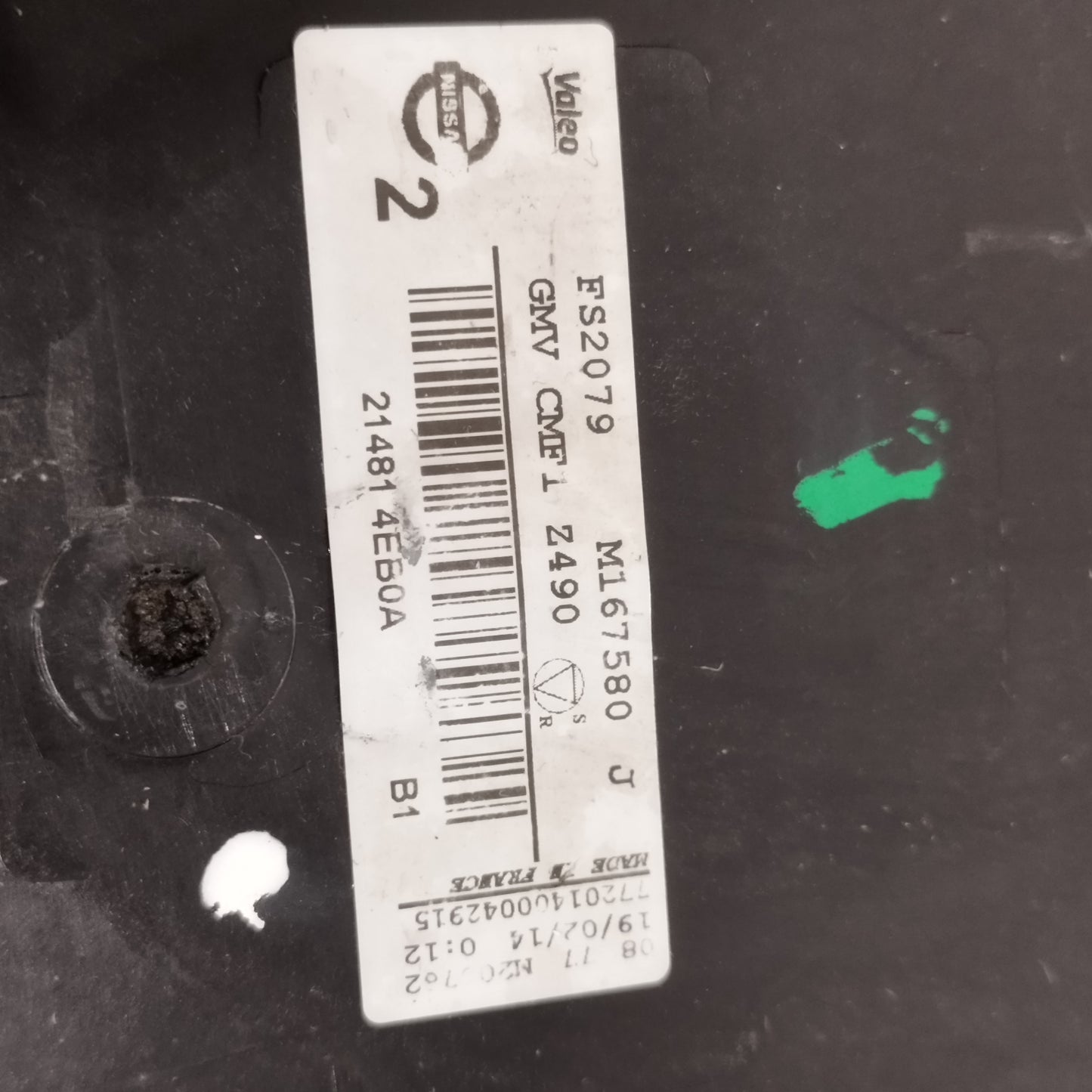 Ventola radiatore Nissan Qashqai (J11) 1.5 DCI 2014-2017 cod: M167580J ecoAC16486