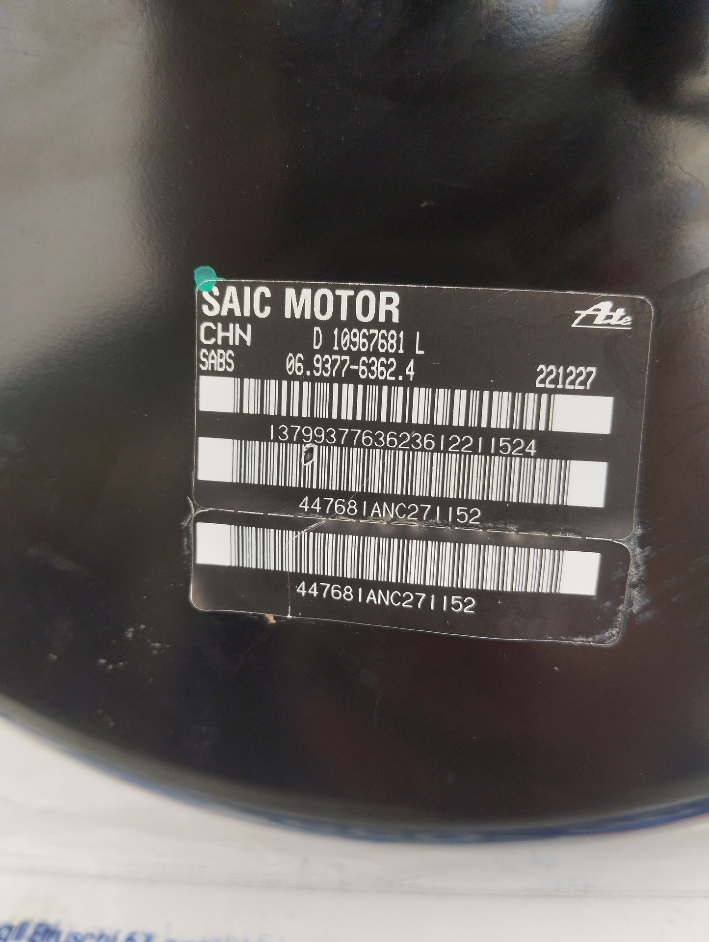 Bremskraftverstärker MG ZS 1.5 B 2022 Code: 10967681L ecoAG5336