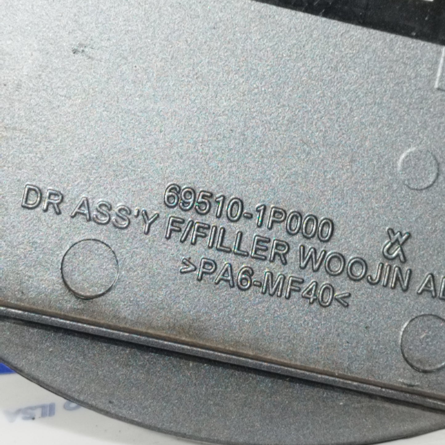 Fuel flap grey Hyundai ix20 2012 Cod: 69510-1P000 ecoAC10959