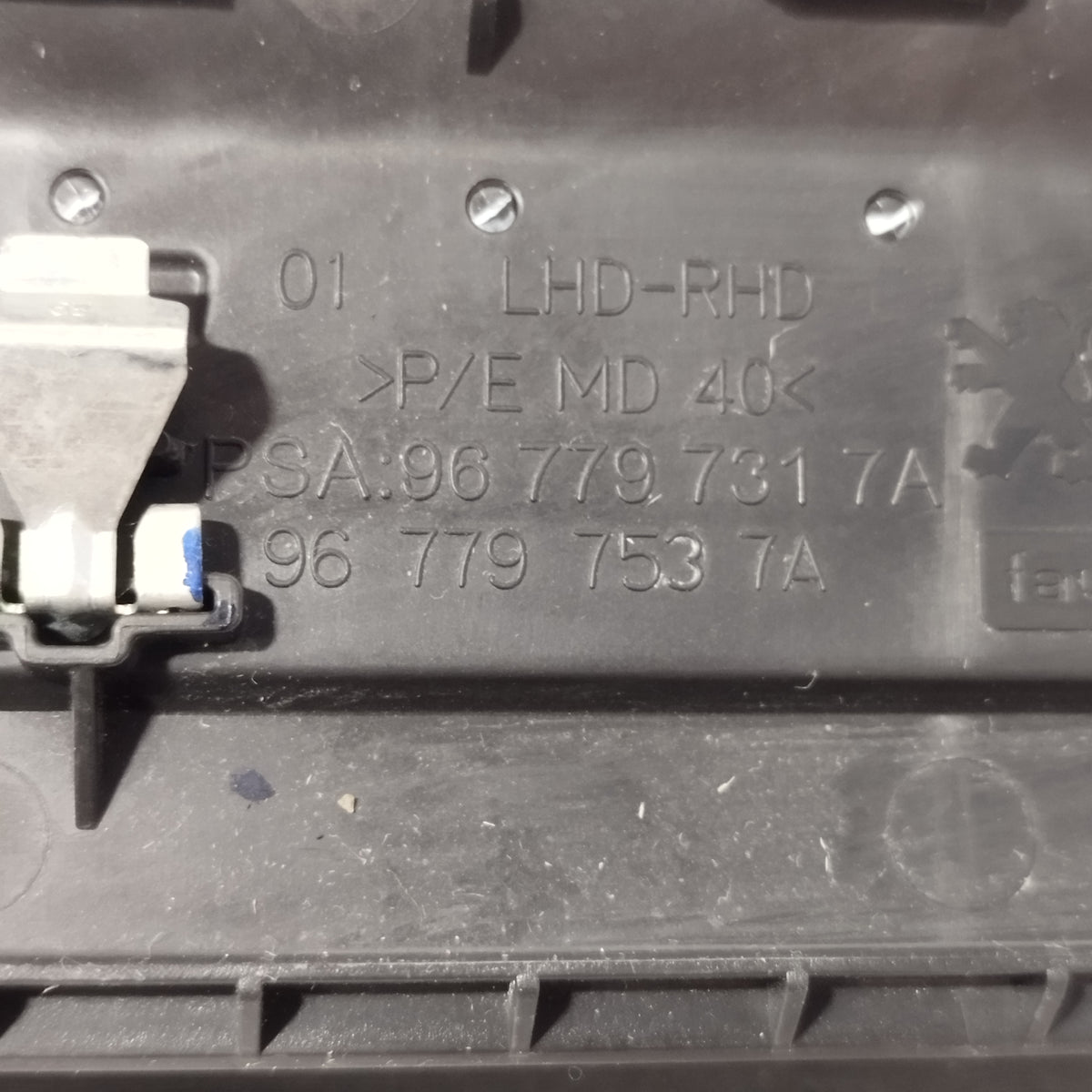 Bocchette aria centrali Citroen C4 Picasso II 2013-2019 cod: 967797537a ecoAC17125