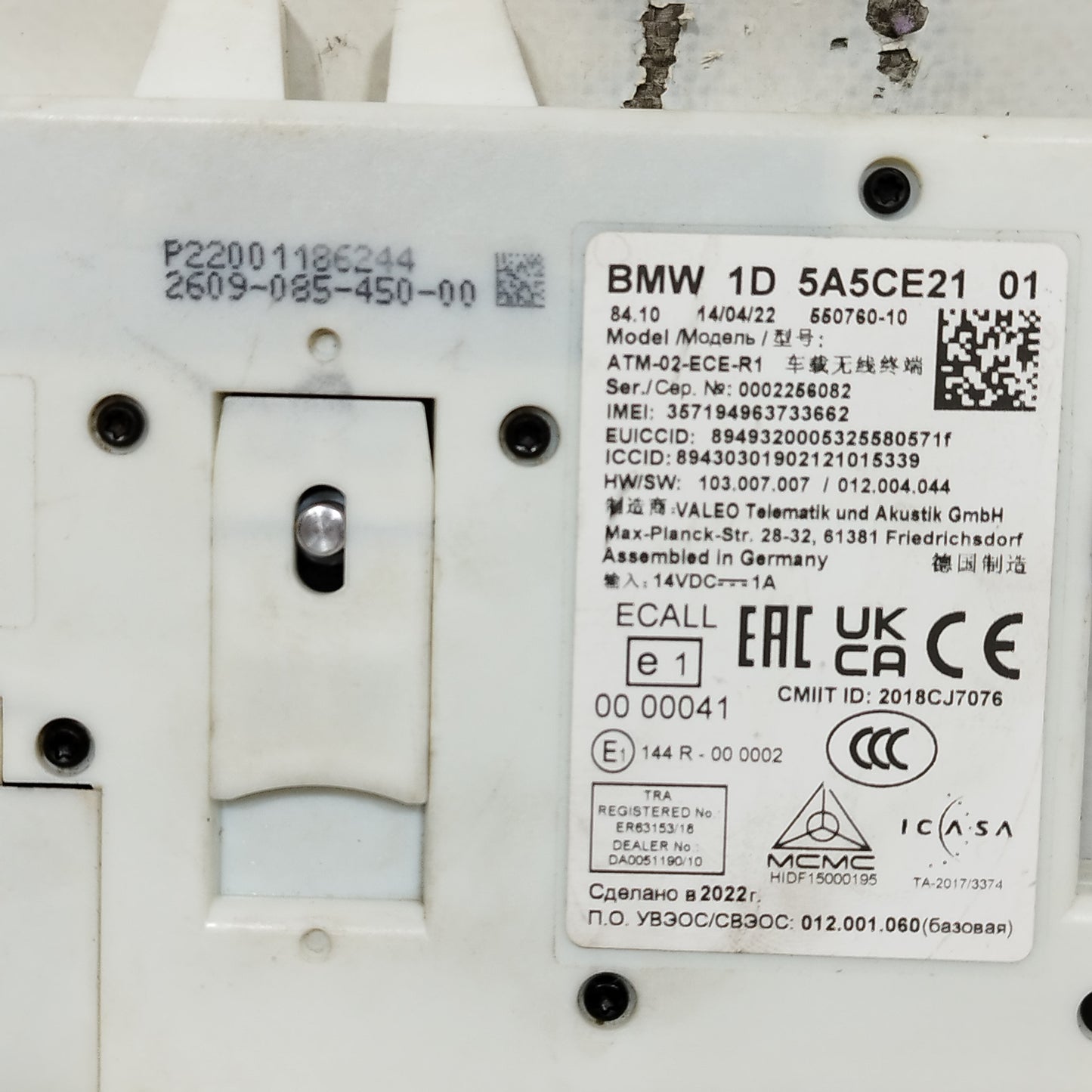 Centralina controllo telefono BMW serie 1 F40 2022 Cod: 5A5CE21 ecoAC11240