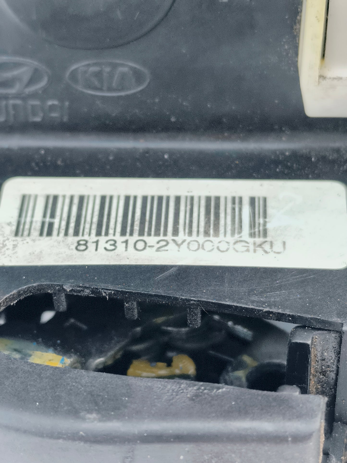 Serratura anteriore sx con maniglia interna Hyundai ix35 Codice: 81310-2y000GKU 6 fili ecoAG6788