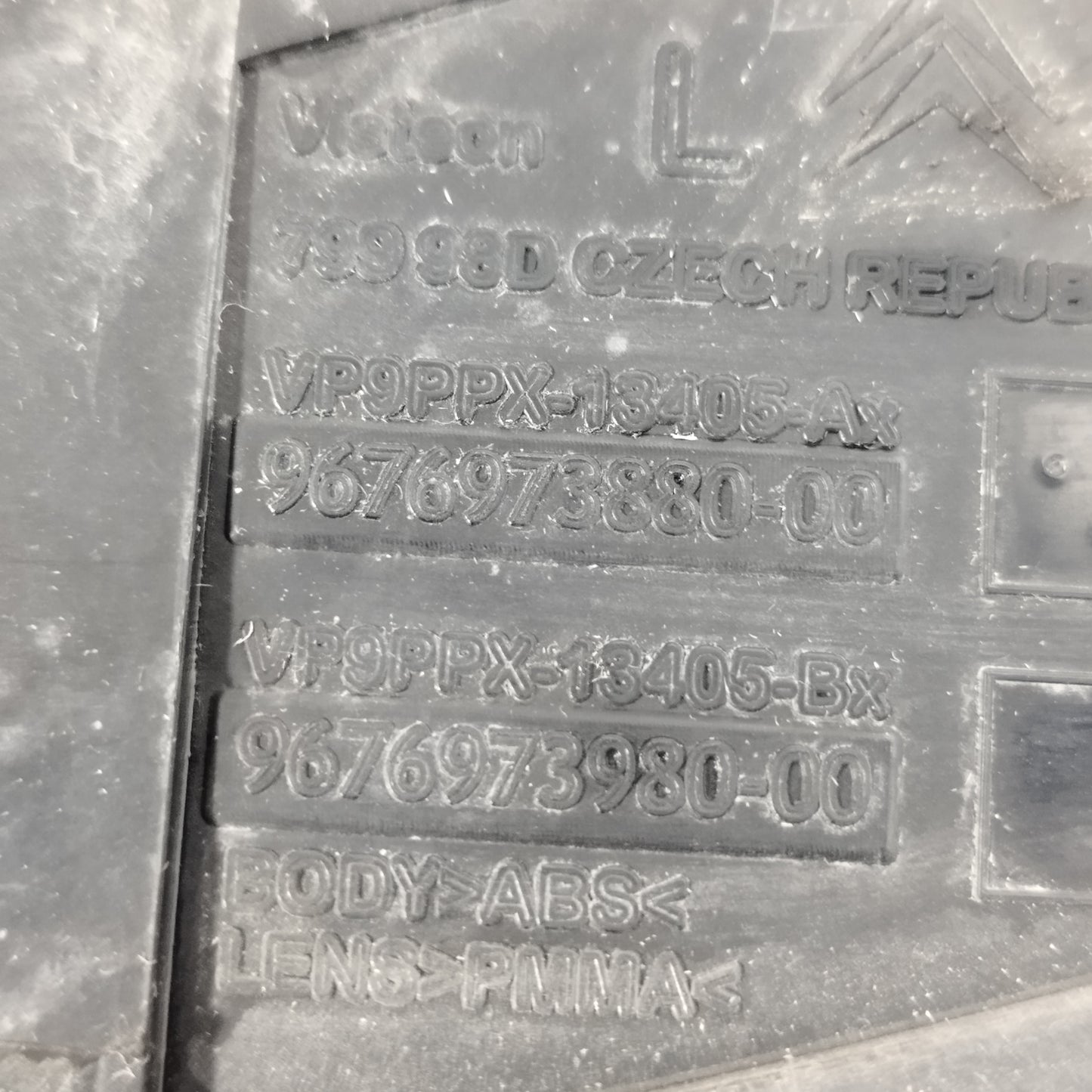 Fanale posteriore sx Citroen DS3 2013 Cod: 9676973880-00 ecoAC13866