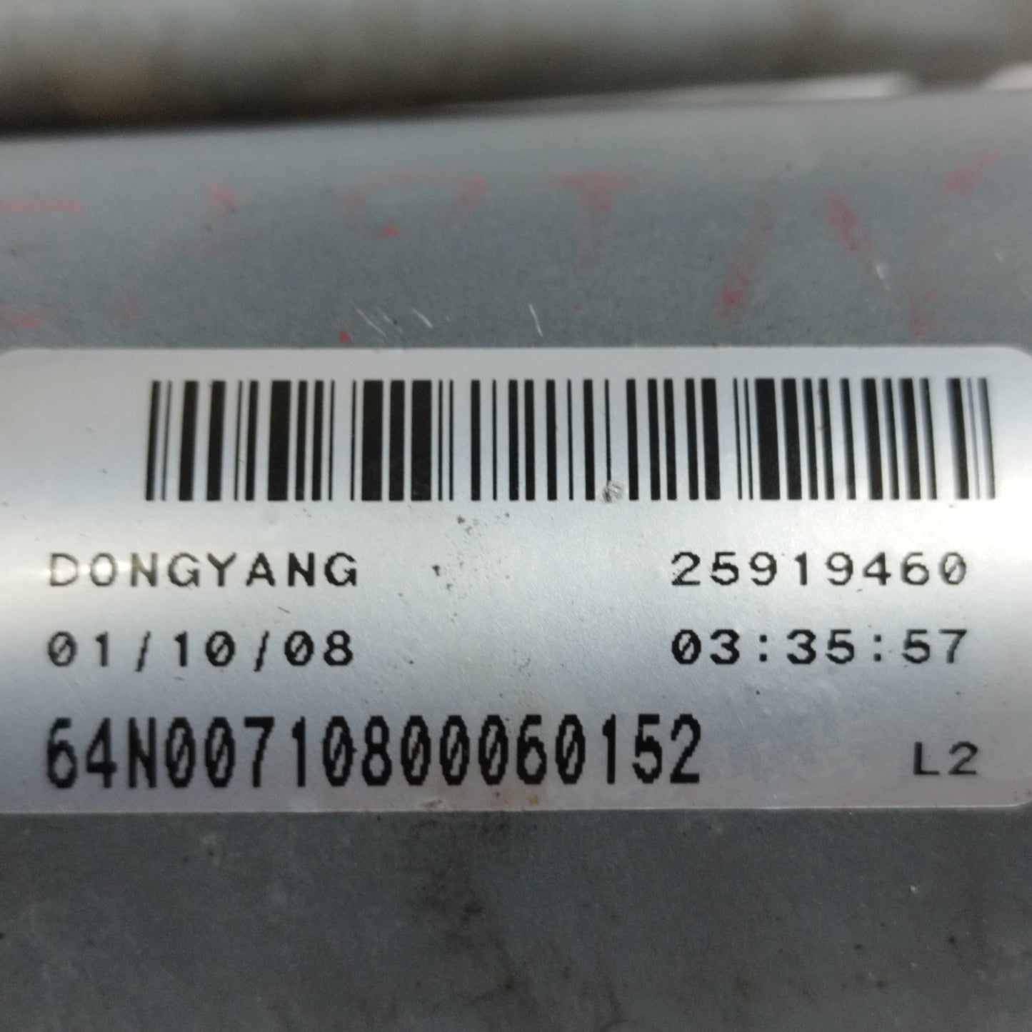Front windshield wiper motor Chevrolet Captiva 2008 Code: 25919460 ecoAC10801