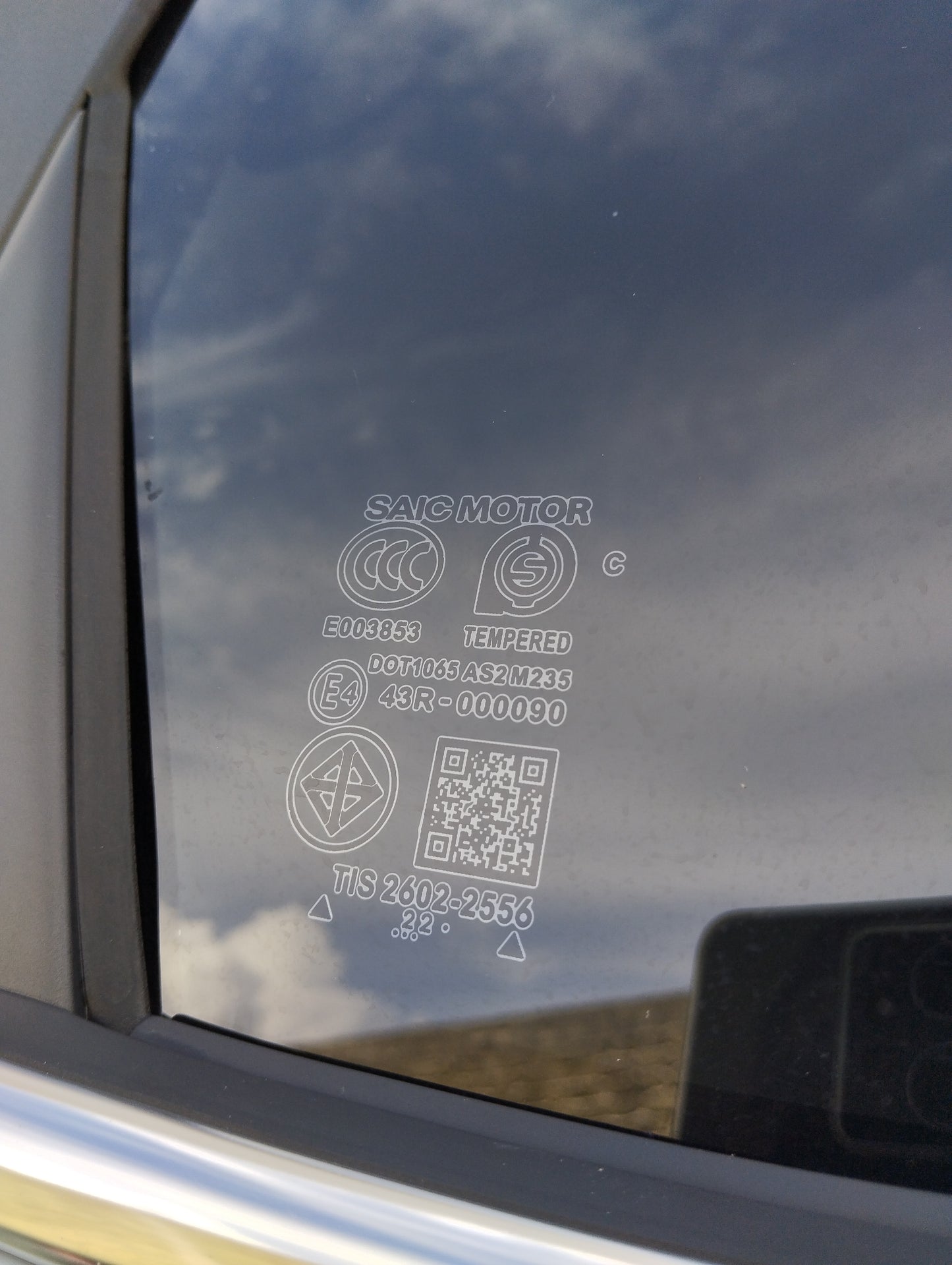 Rear door right white MG ZS 2022 ecoAG5466