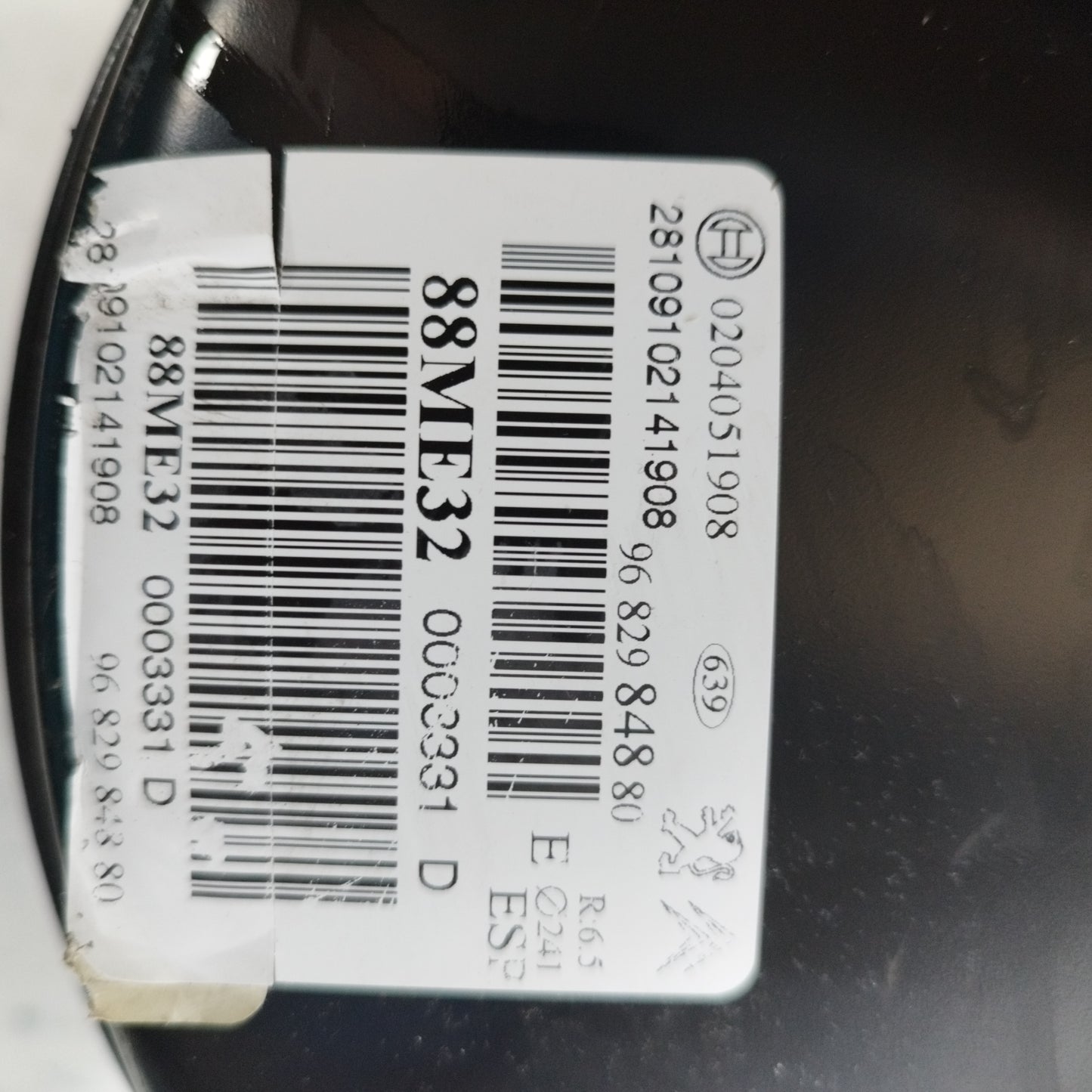 Brake booster Citroen C3 1.4 B 2010 code: 9682984880 ecoAC8782