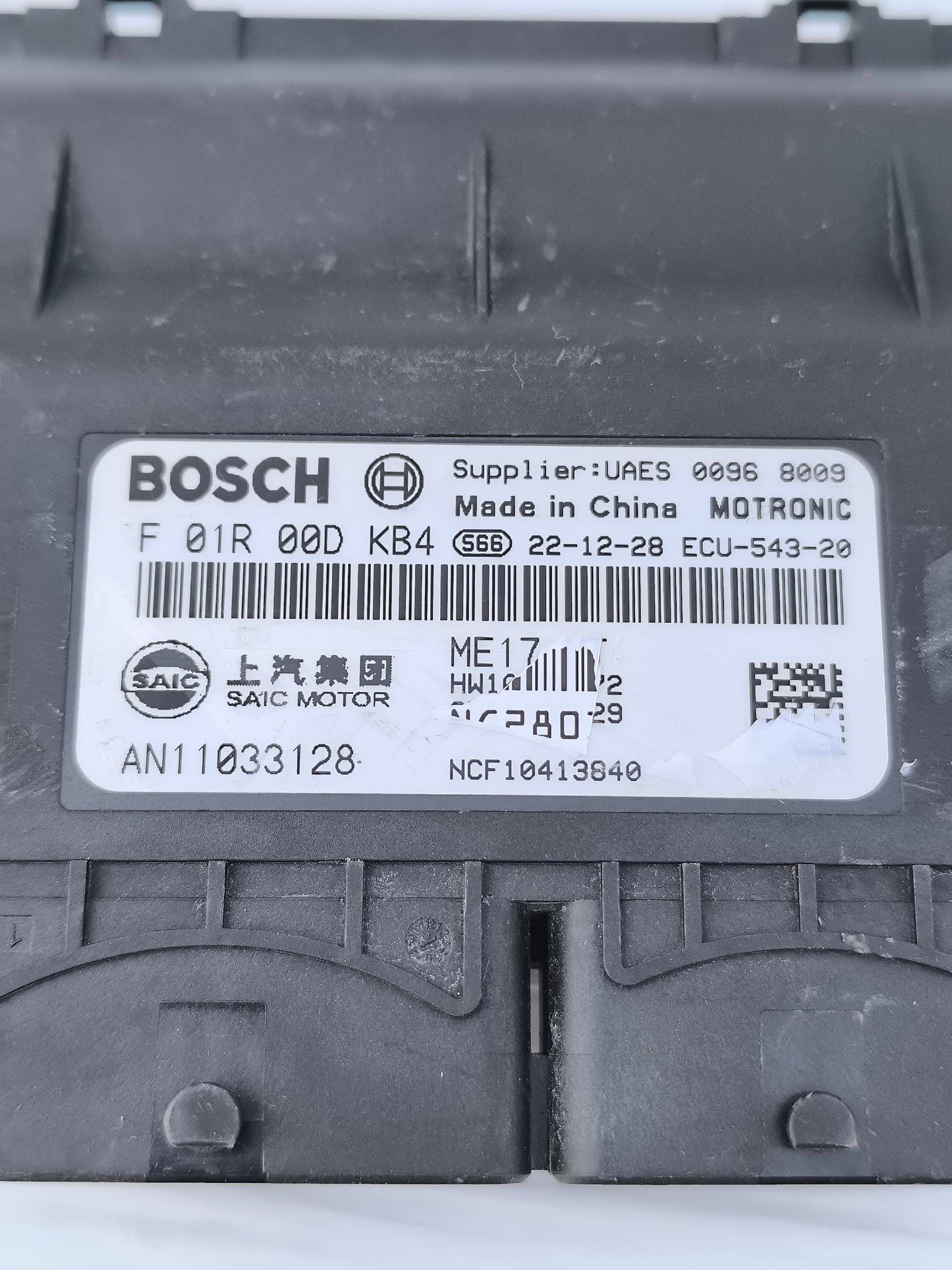 Centralina motore MG ZS anno 2022 1.5 B Cod. F01R00DKB4 ecoAG6848