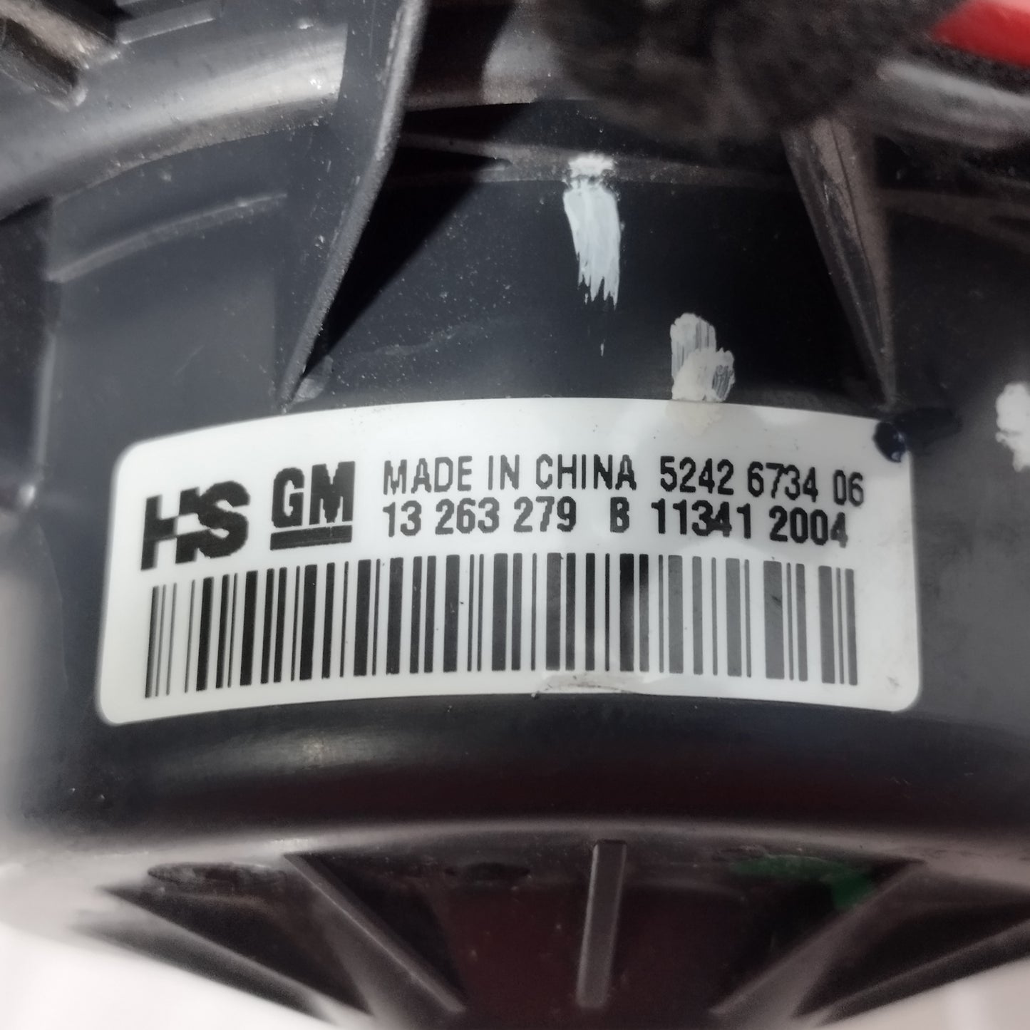 Ventola stufa abitacolo Opel Insignia 2011 Cod: 13263279B ecoAC13002