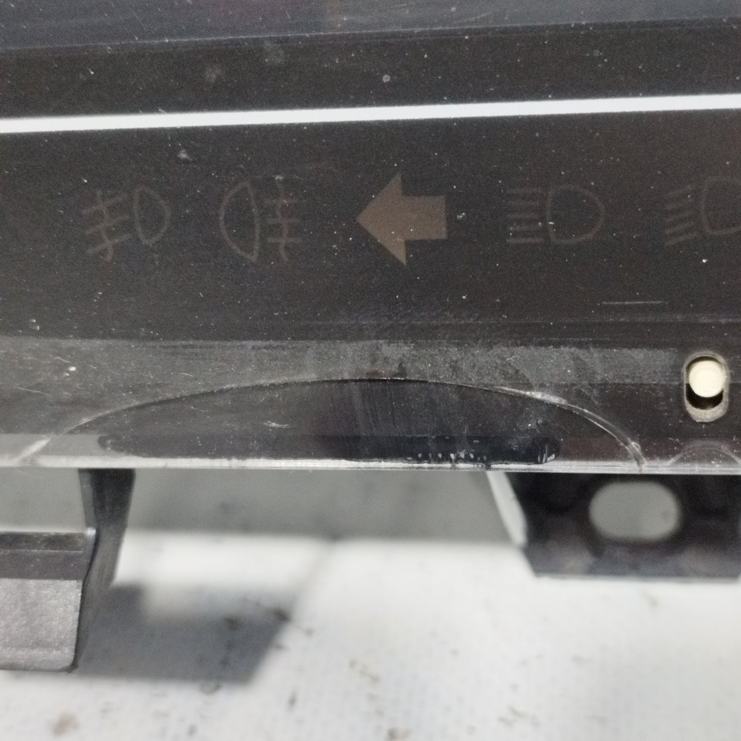 Renault Scenic X-Mod 2.0 DCI 2010 Instrumententafel-Code: 248104550R ecoAC10306