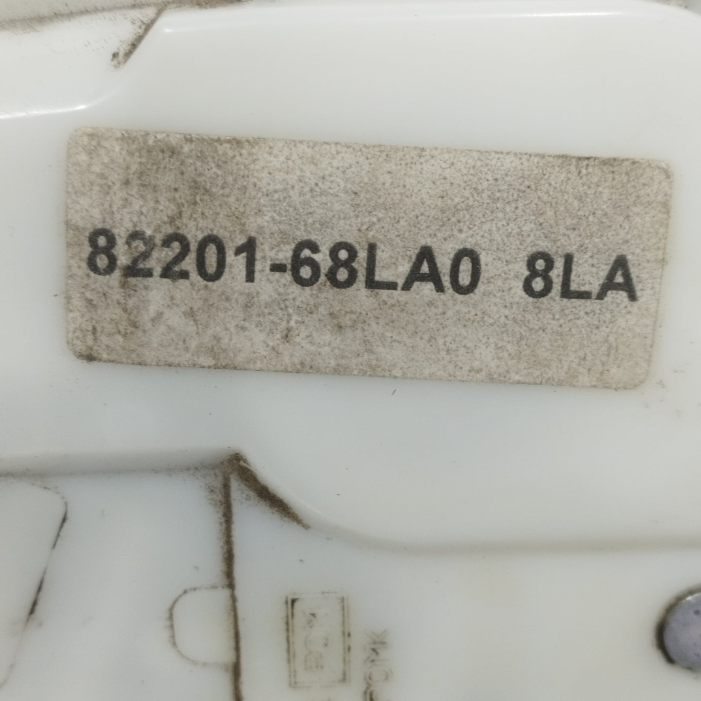 Serratura anteriore dx Suzuki Swift 2011 Cod: 82201-68LA0 ecoAC11676