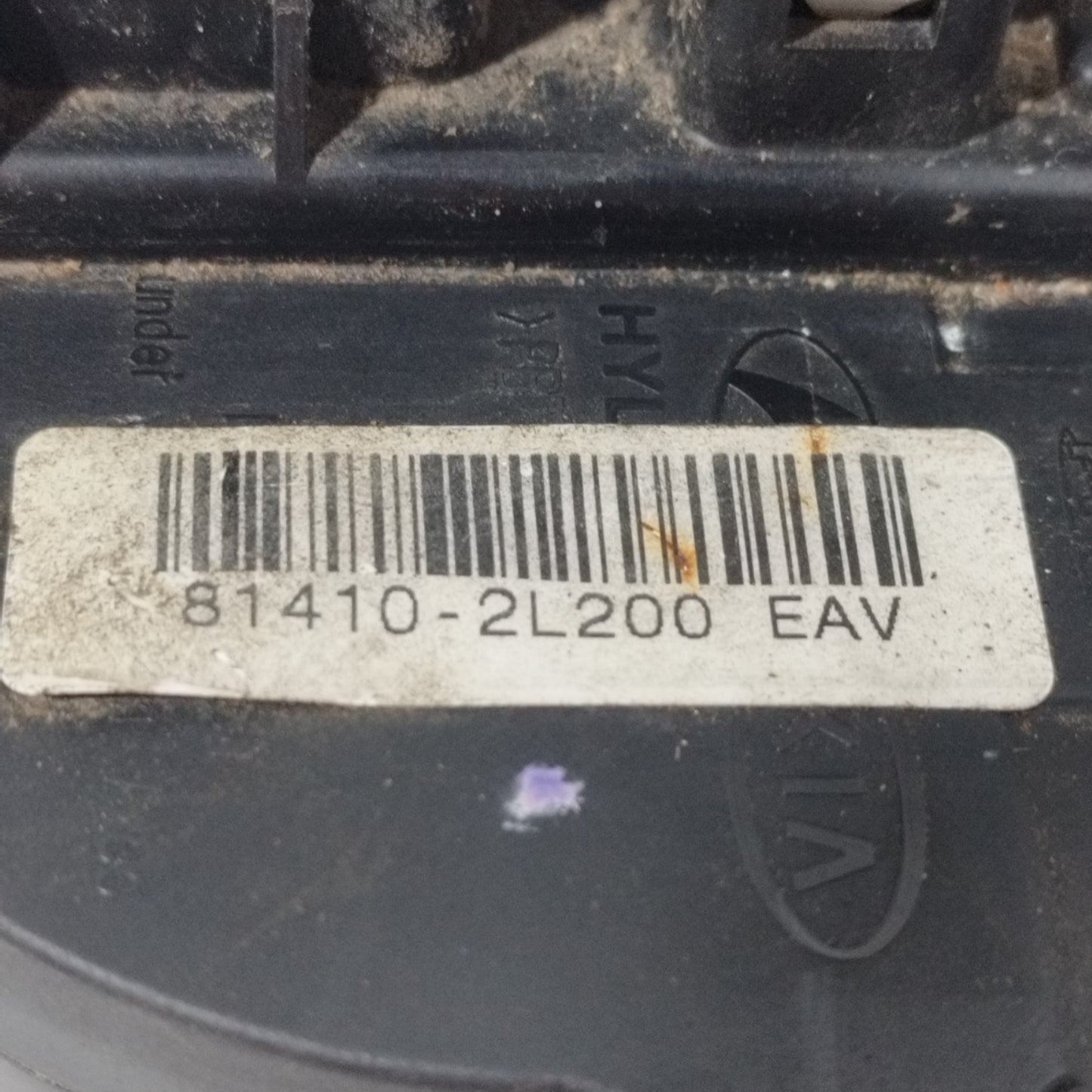 Serratura posteriore sx Hyundai I30 2010 Cod: 81410-2L200 ecoAC10775