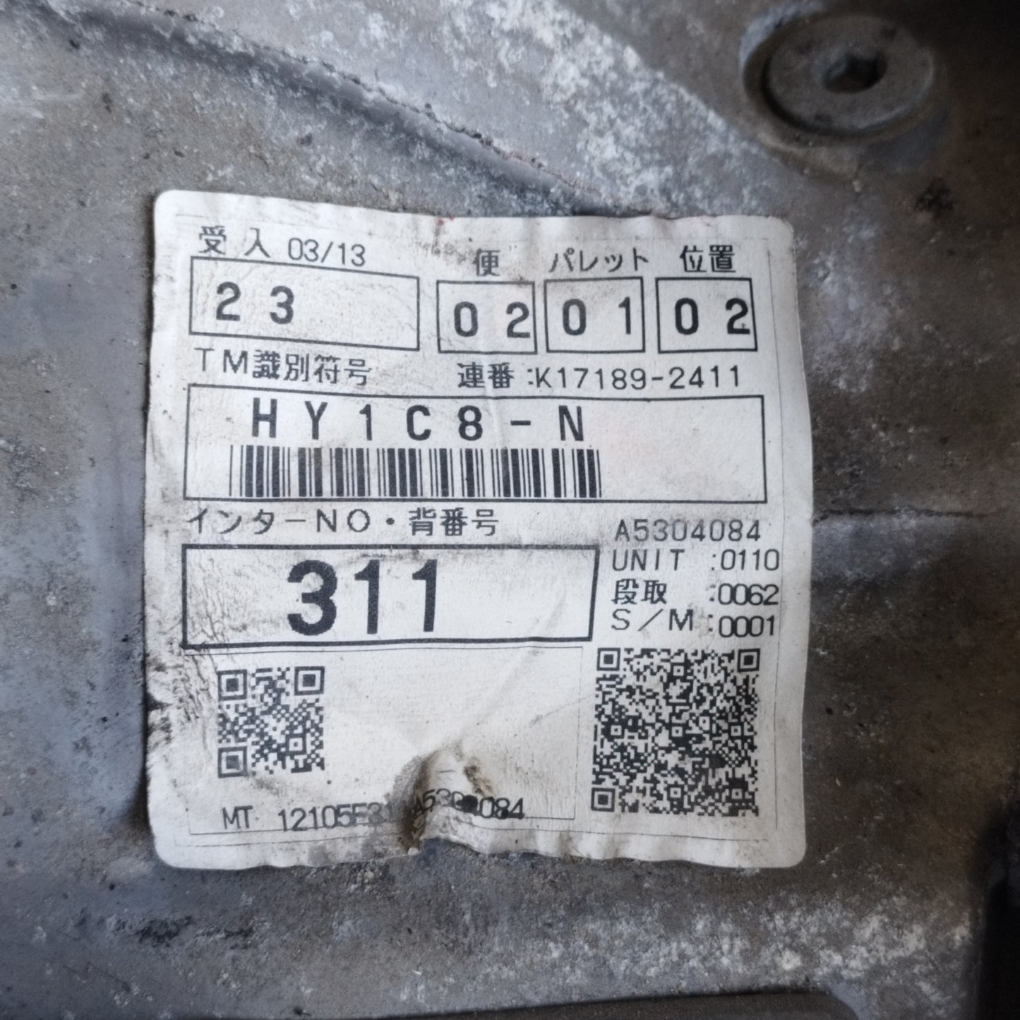 6-Gang-Schaltgetriebe, Allradantrieb, Toyota RAV4 2.0D, Baujahr 2015, Code: HY1CB-N ecoAC11796