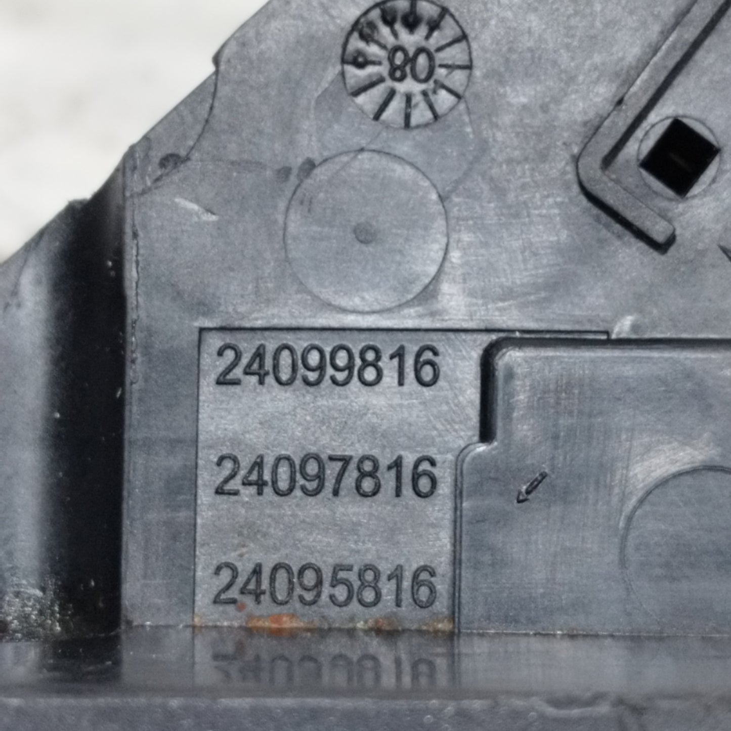 Peugeot 207 6-poliges Türschloss vorne rechts, Baujahr 2008, Code: 24099816 ecoAC9279