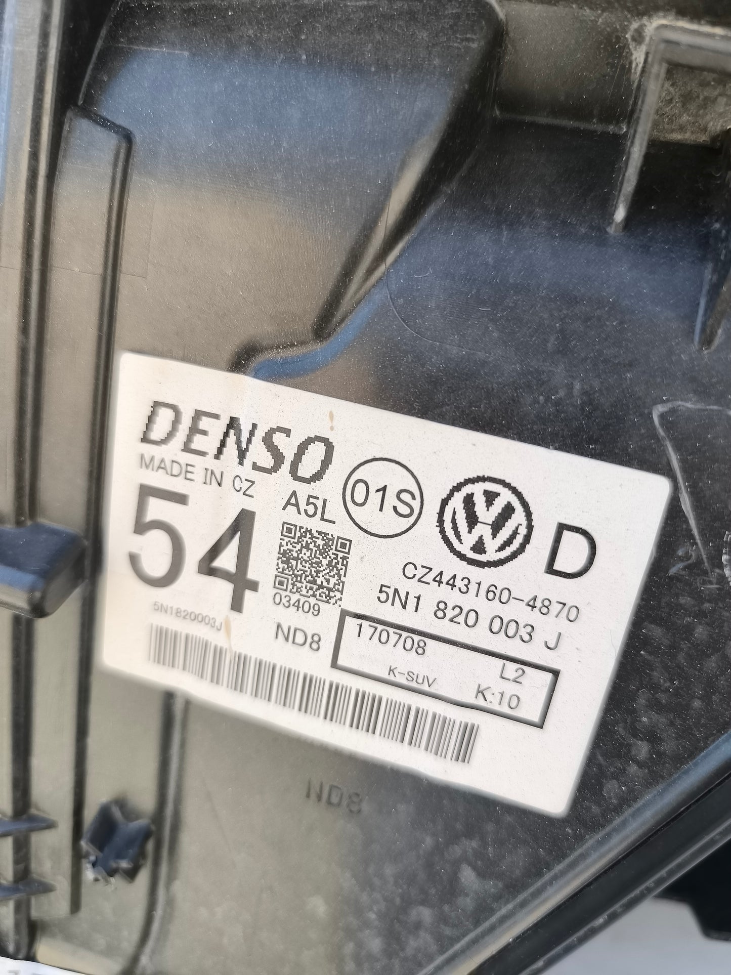 Kompletter Backofen für Volkswagen Tiguan, Baujahr 2009, Teilenummer 5N1820003J ecoAG7338