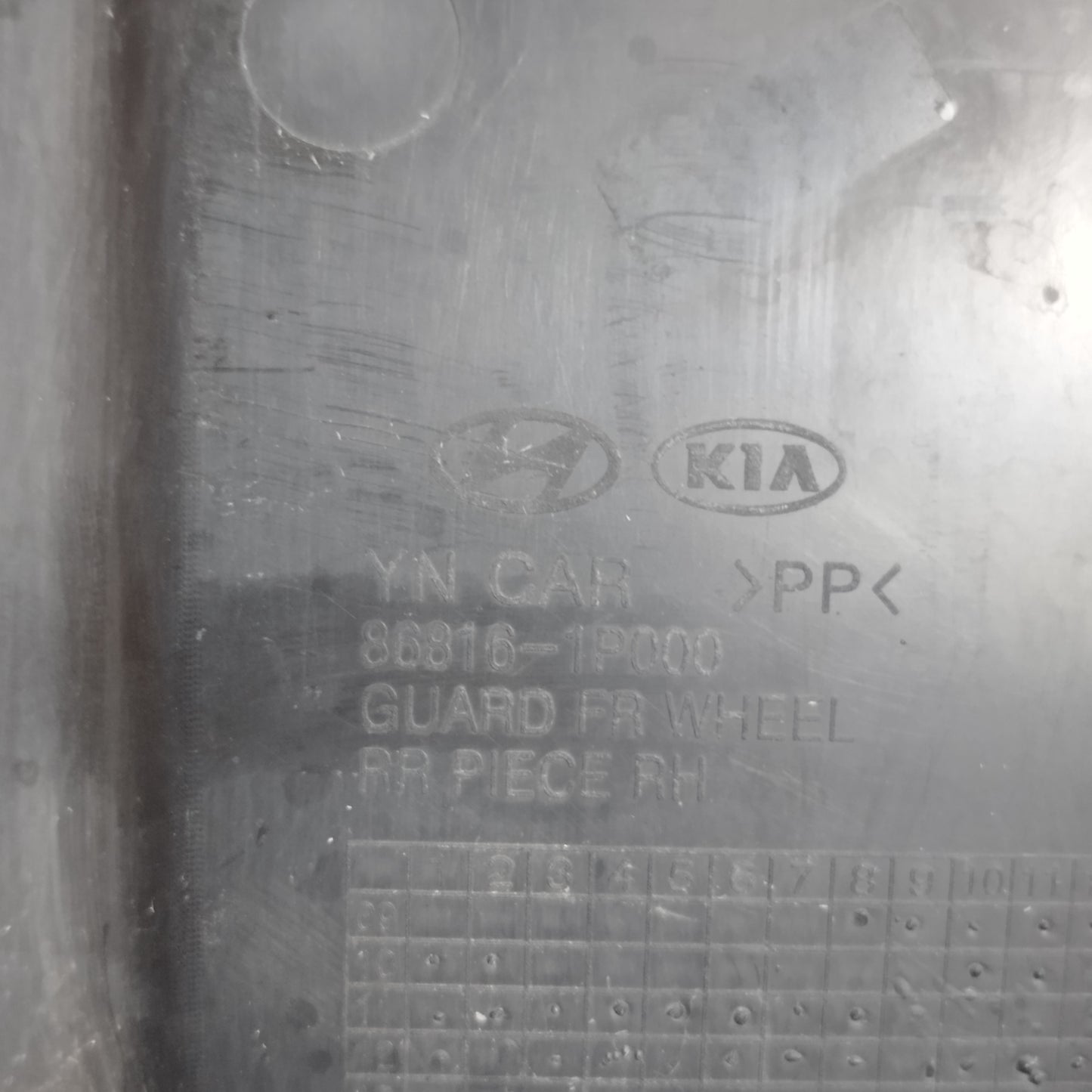 Front right mudguard Kia Venga 2012 Code: 86816-1P000 ecoAC12644