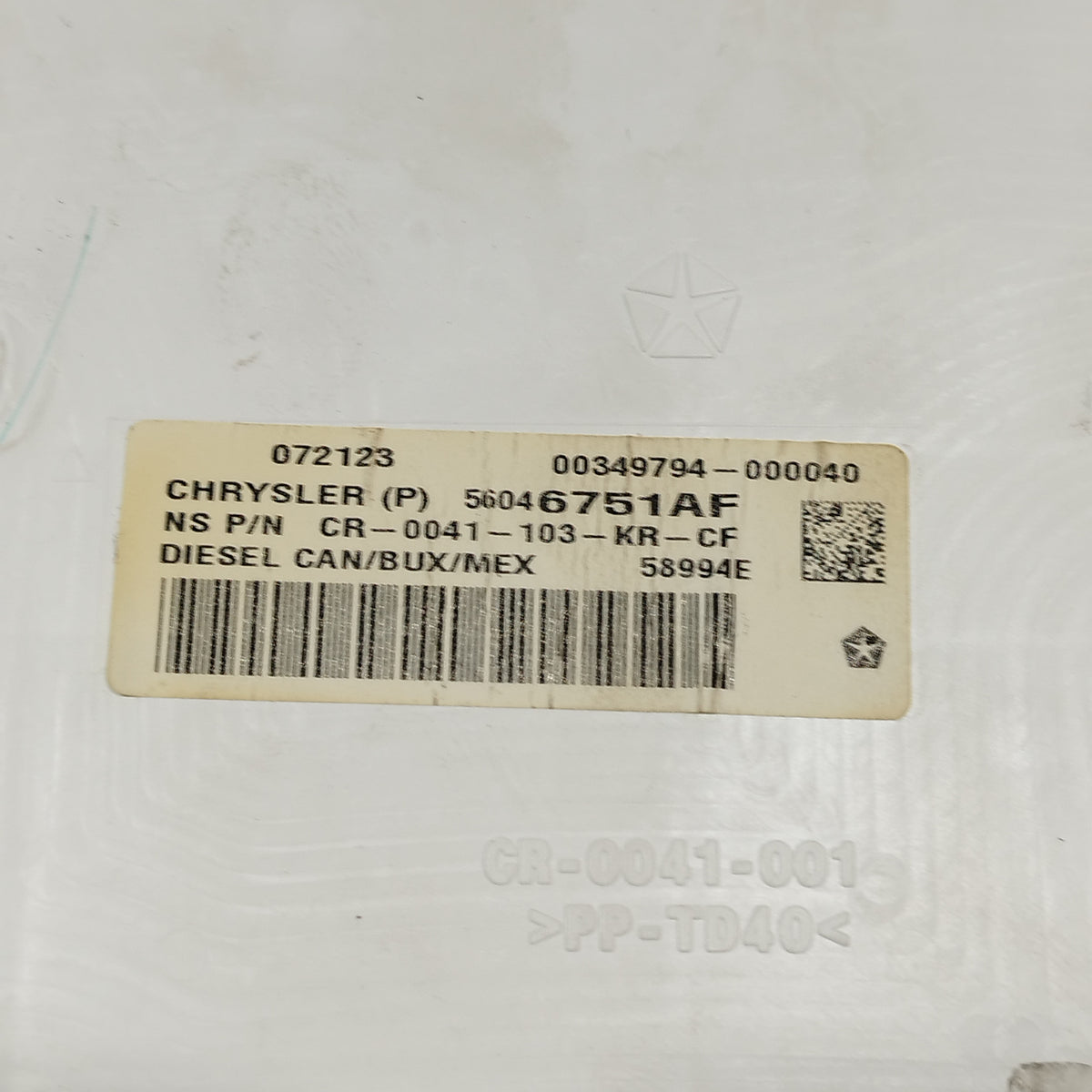 Quadro strumenti Fiat Freemont 2.0 D 2011-2016 cod: 56046751af ecoAC17484