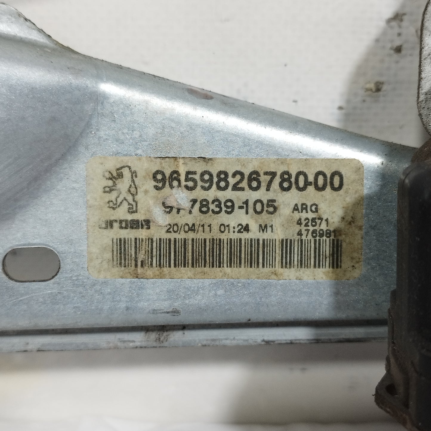 Cremagliera posteriore sx Peugeot 308 2011 cod: 9659826780-00 ecoAC14298