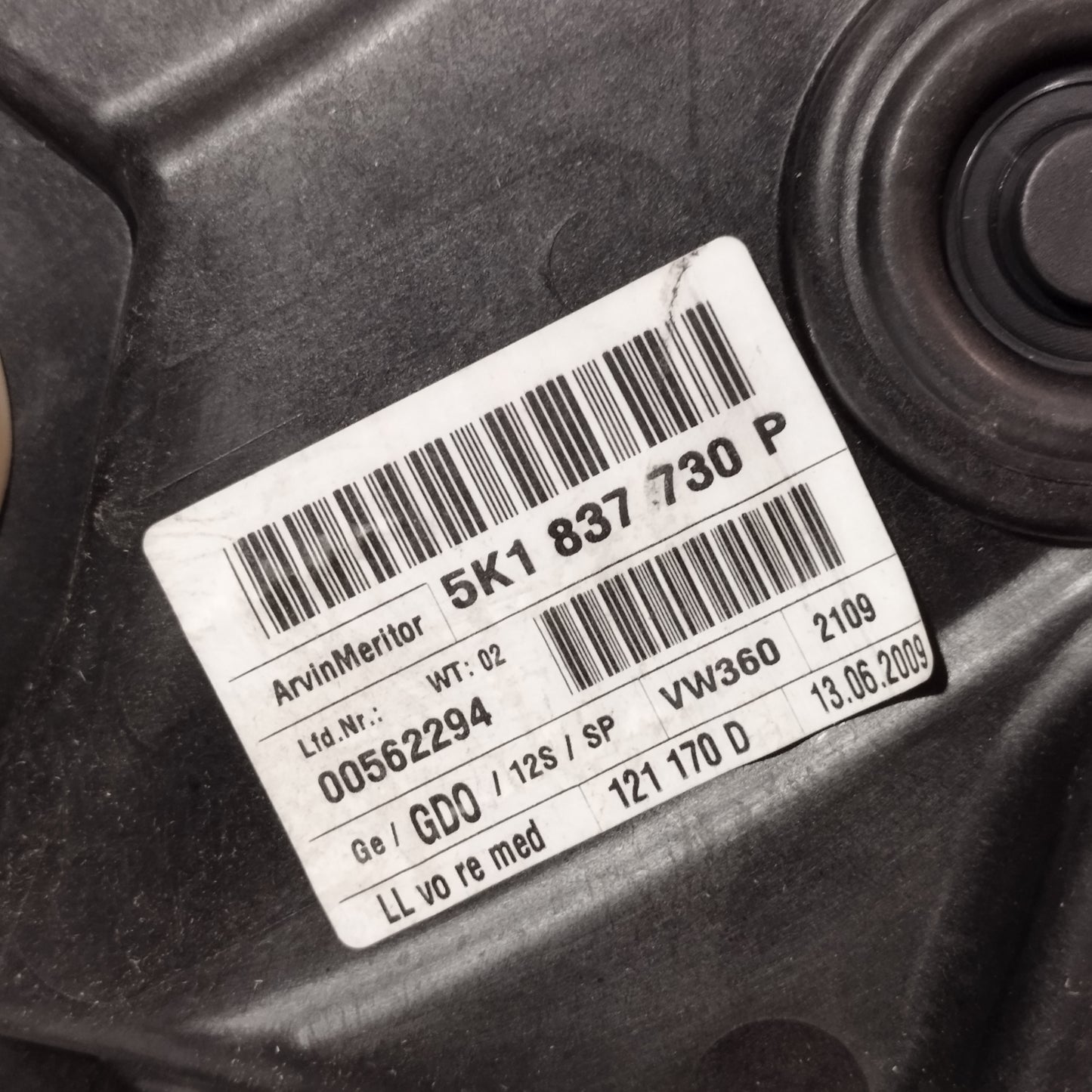 Cremagliera a pannello anteriore dx Ford Fiesta 2010 3 Porte Cod: 8A61B045H16-AG ecoAC13991