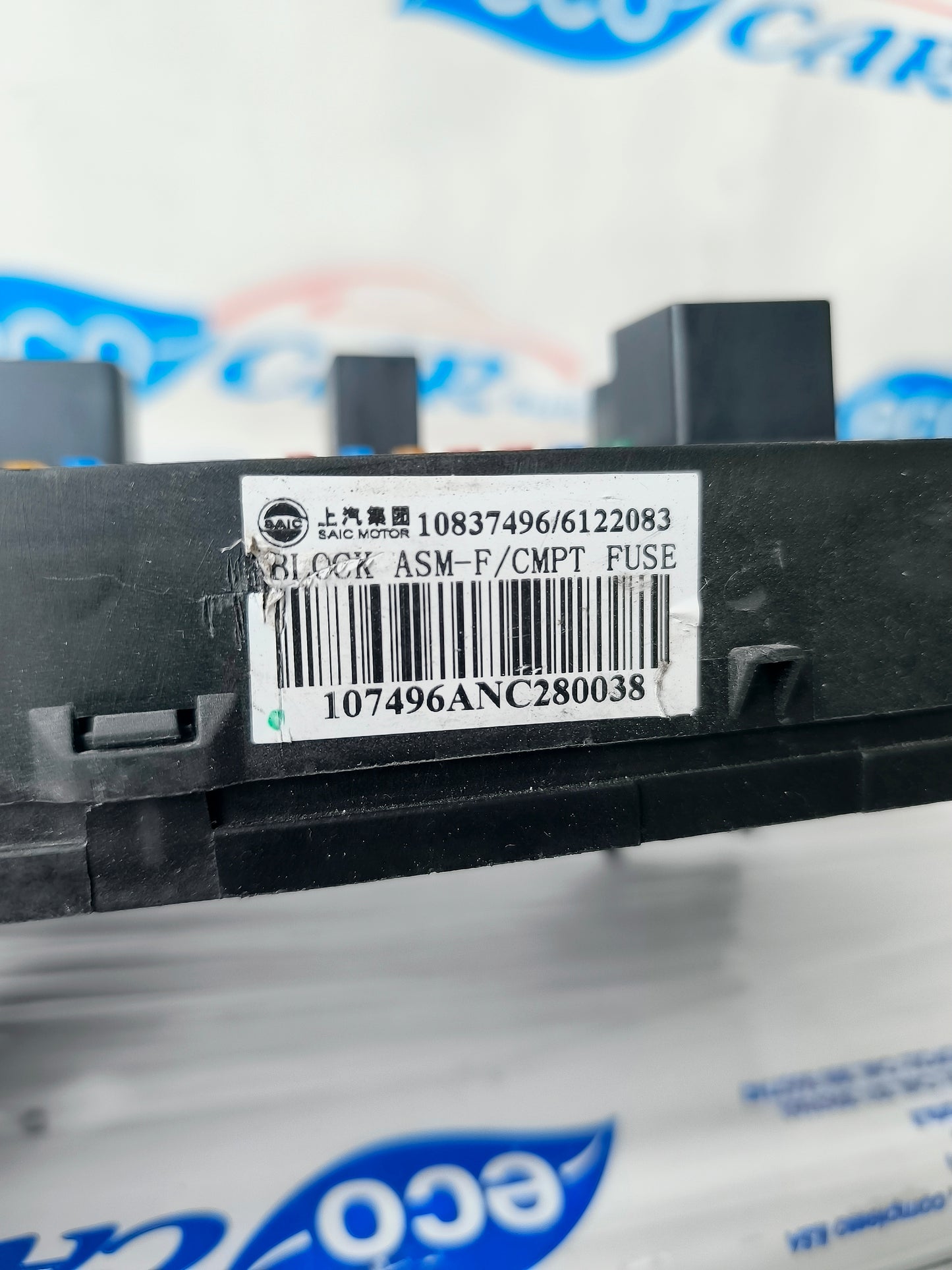 Centralina fusibili MG ZS 1.5 B 2022 Cod.10837496 ecoAG6229