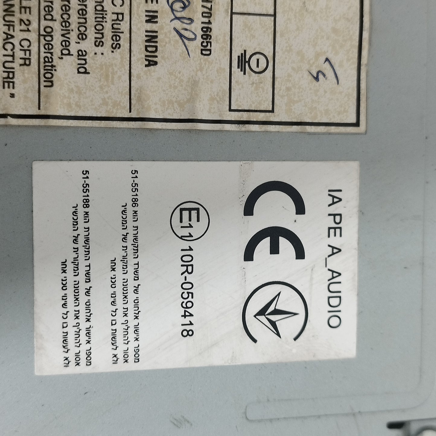 Autoradio Hyundai I10 II (IA) 2013-2019 cod: 10R-059418 ecoAC15344