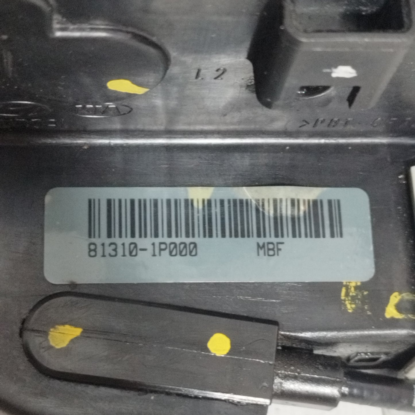 Serratura anteriore sx Kia venga / IX20 2016 6 pin cod: 81310-1p000 ecoAC9856