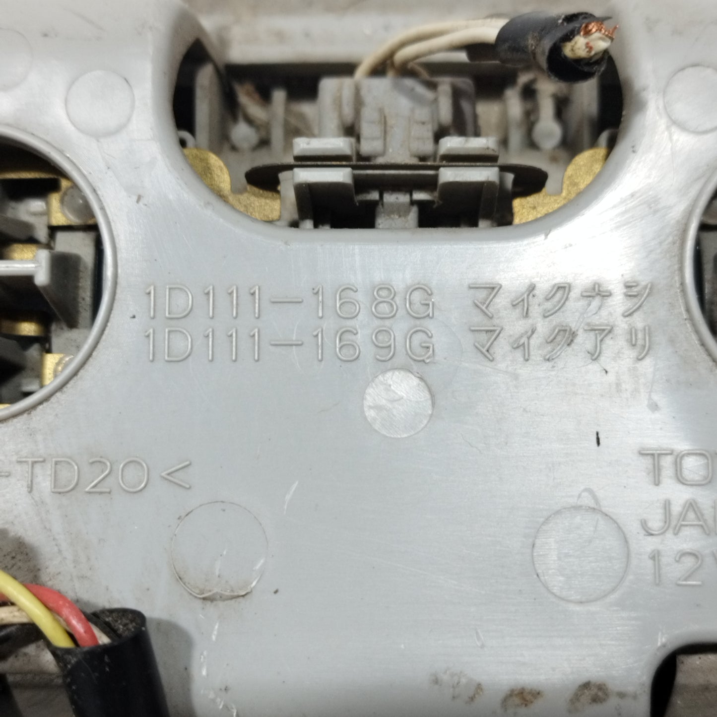 Courtesy light Toyota Rav 4 2015 Code: 1d111168g ecoAC10301