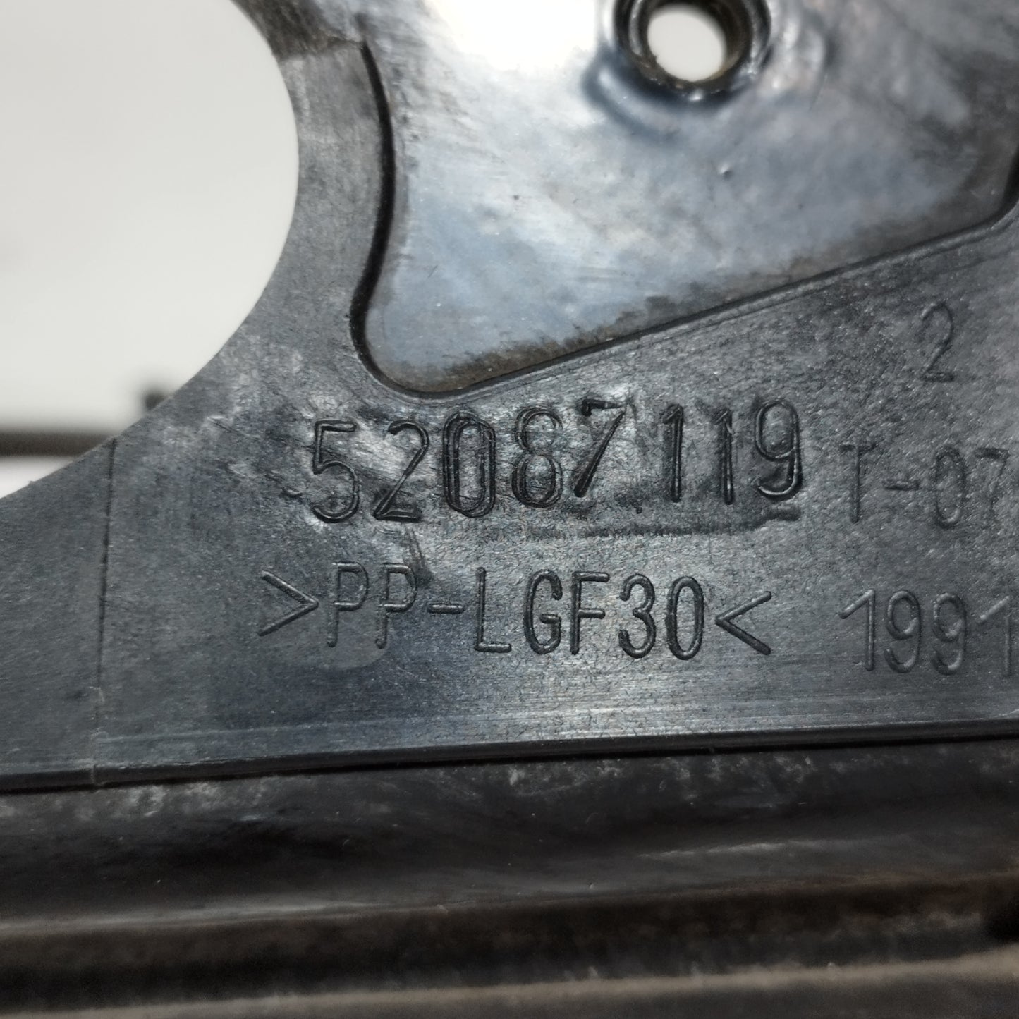 Traversa Batticofano Fiat Tipo 2017 Codice: 52087119 ecoAC13576