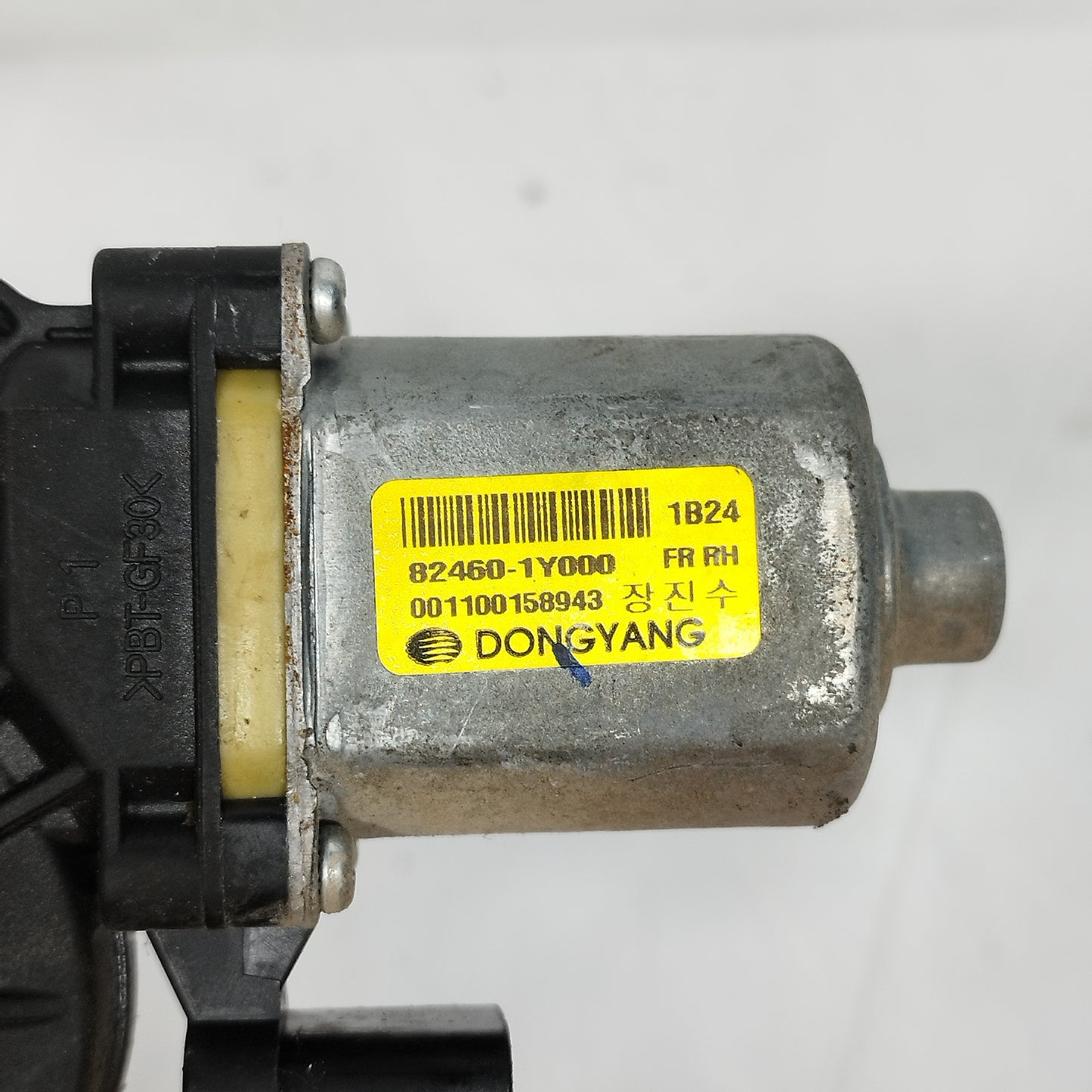 Cremagliera anteriore dx Kia Picanto 2011 Cod: 82460-1Y000 ecoAC12436