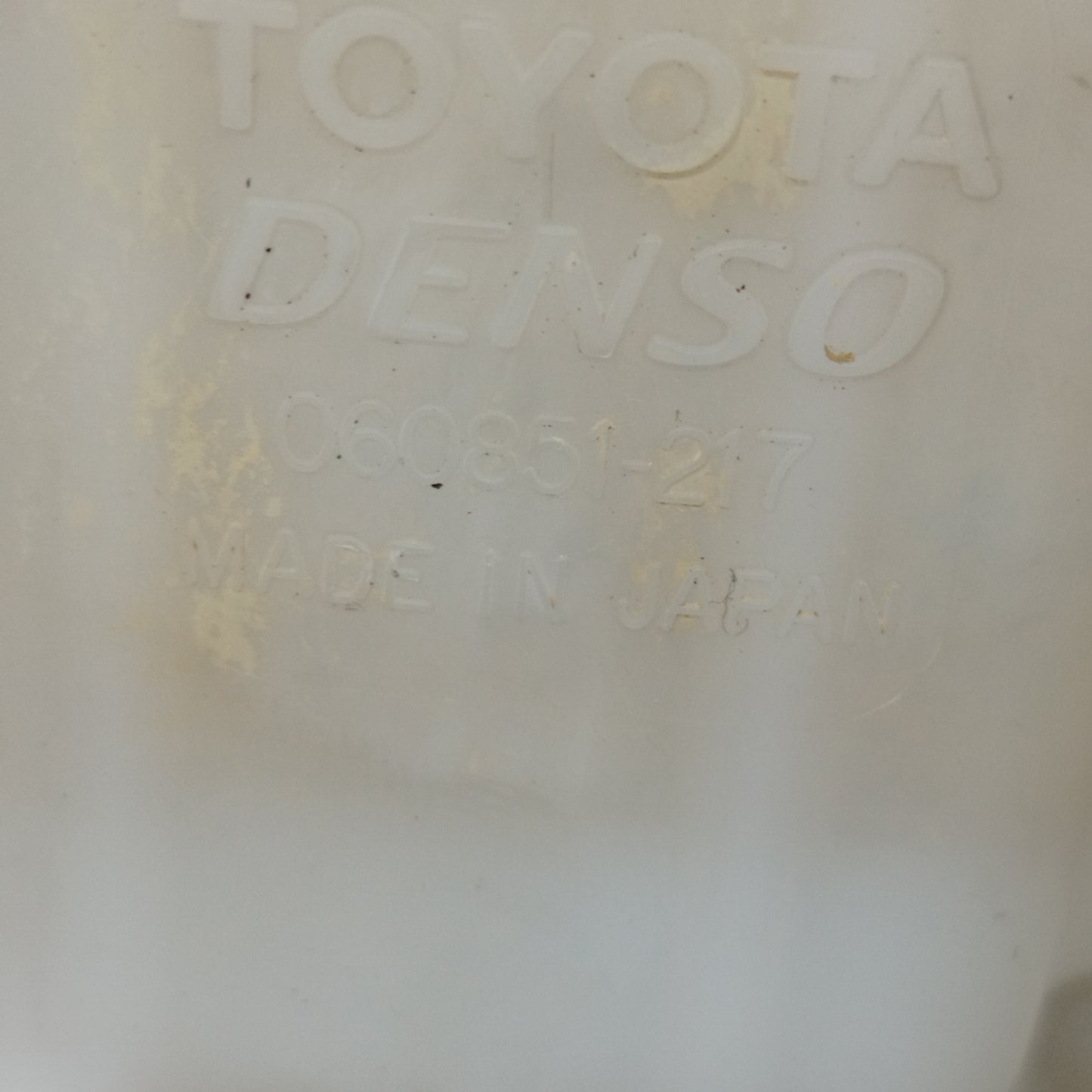 Vaschetta Tergicristalli Toyota RAV 4 2007 cod: 060851217 ecoAC9216