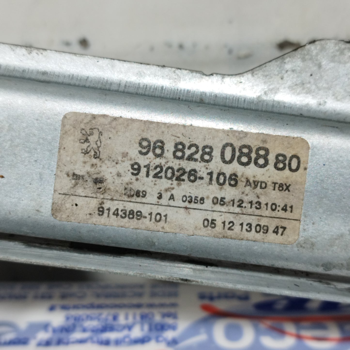 Cremagliera anteriore Dx Peugeot 3008 2012 Cod: 9682808880 ecoAC10873