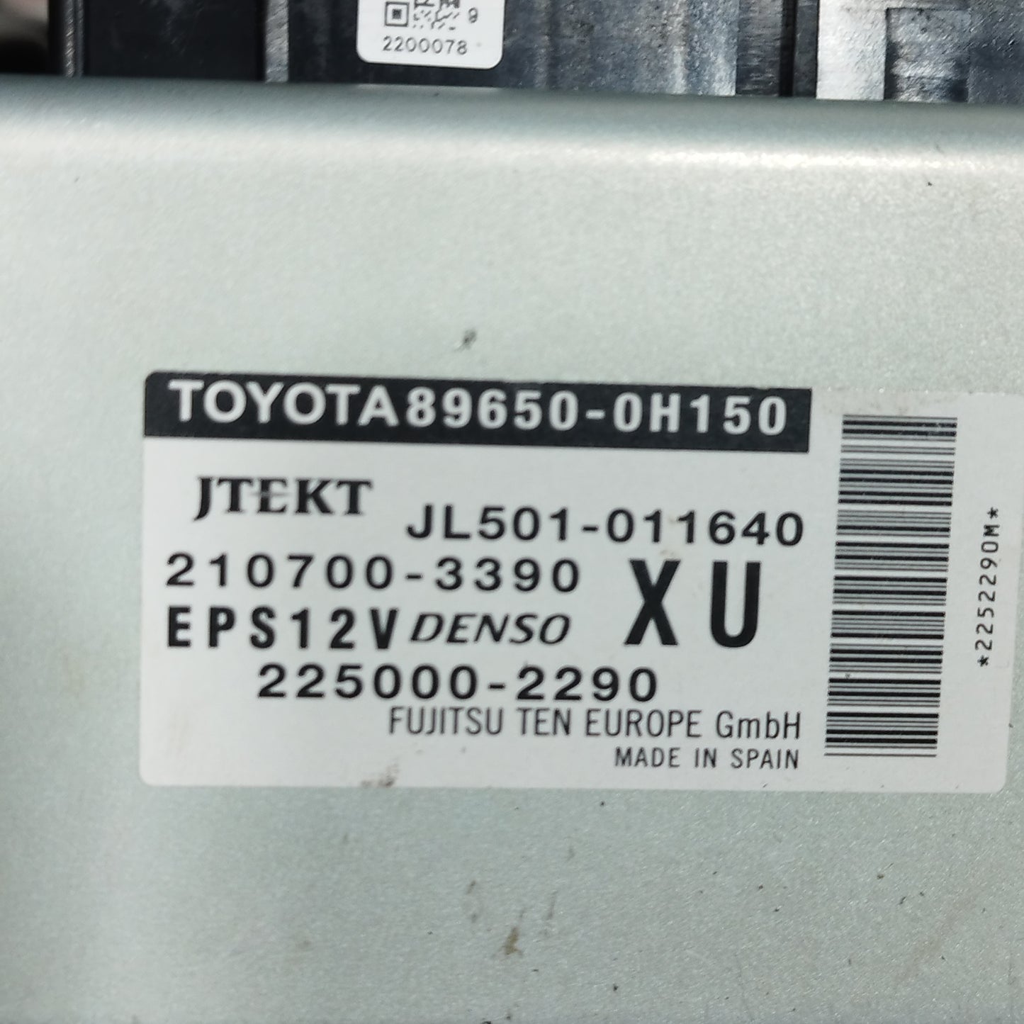 Lenksäule Peugeot 108/ Toyota Aygo 1.0B 2017 Code: 45250-0H071 ecoAC11147