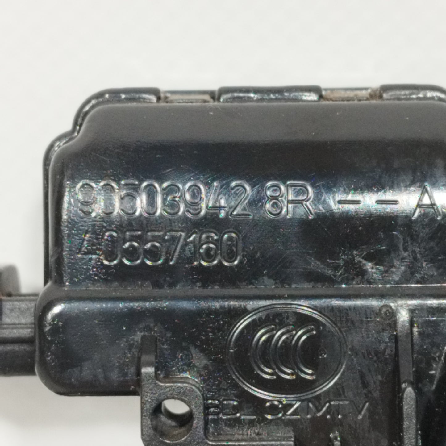 Serratura portellone Nissan Micra K14 2017 Codice: 905039428r ecoAC11544