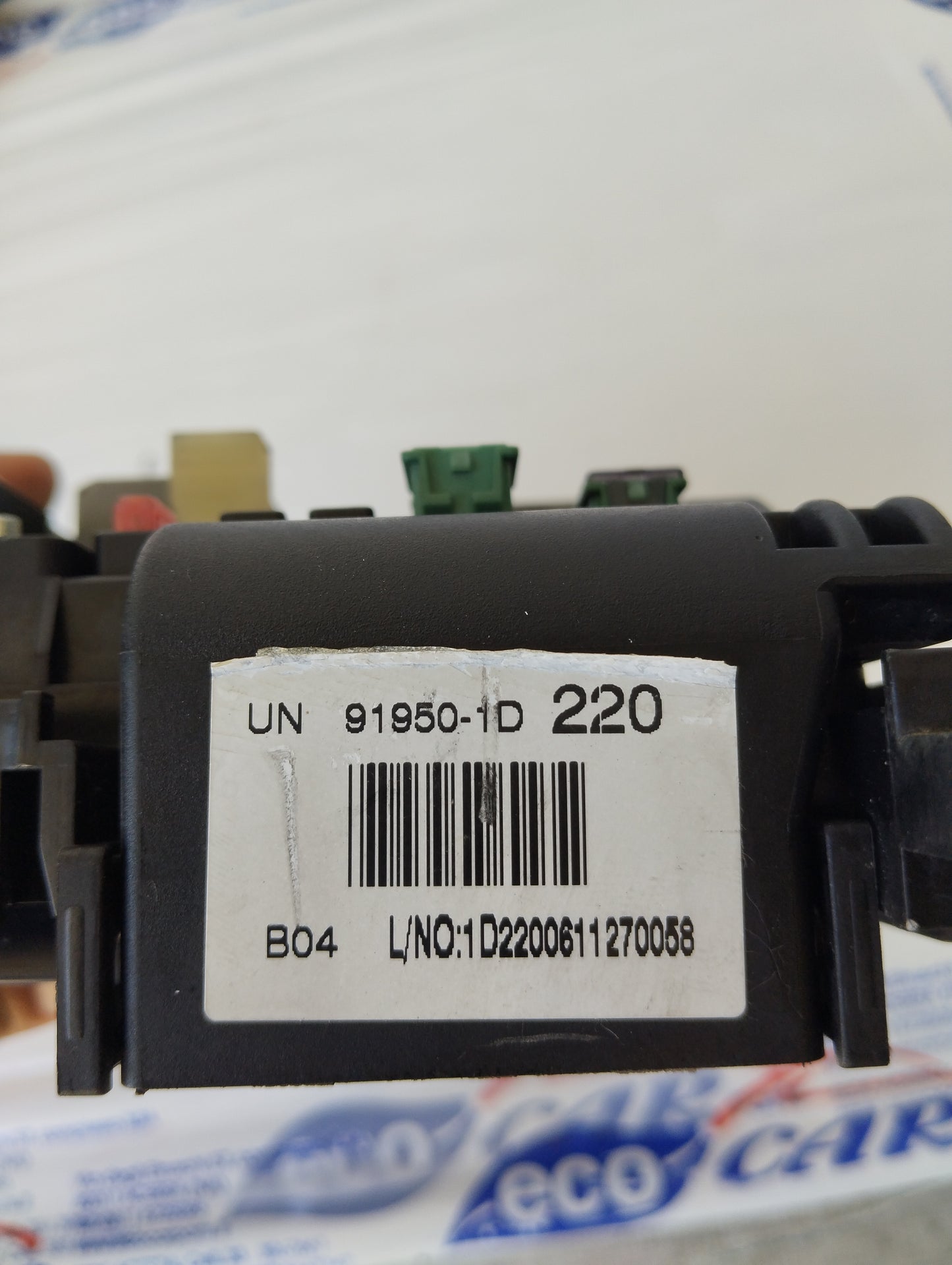 Bordcomputer Kia Carens 2.0 D 2011 Code: 91950-1D220 ecoAG5496