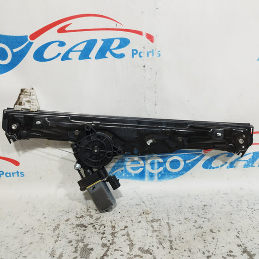 Front right rack Ford KA 2014 code: 51974459 ecoAC9421