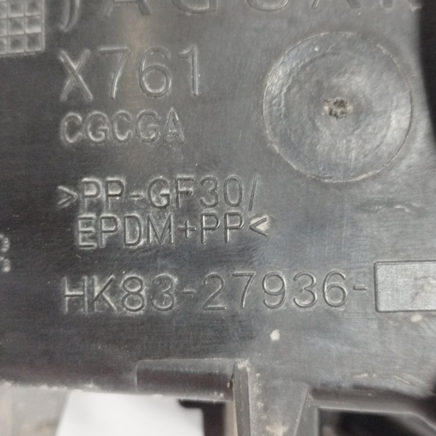 Sportellino carburante blu elettrico Jaguar F-pace 2018 Cod: HK83-27936 ecoAC11347