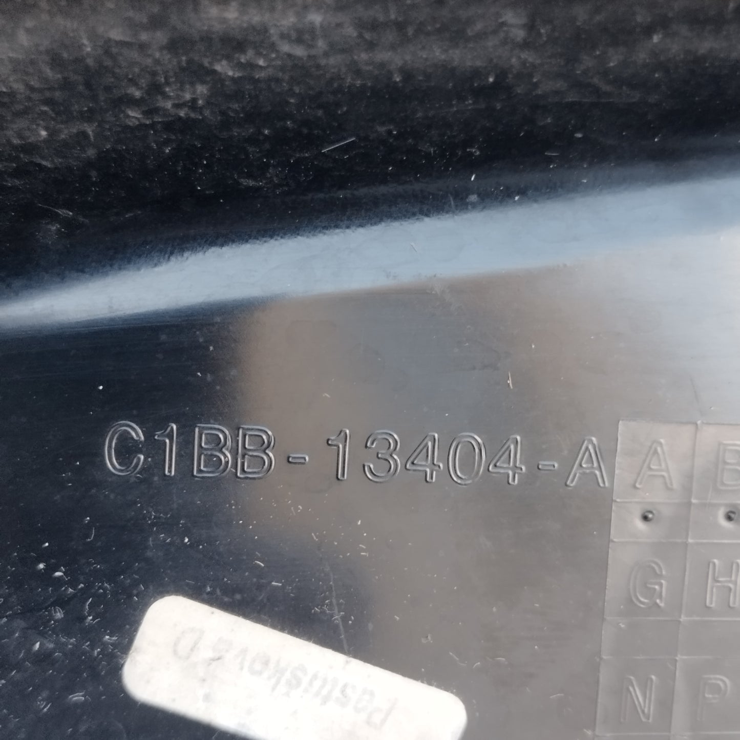 Fanale posteriore dx Ford Fiesta 2010 cod: C1BB-13404-A ecoDM225