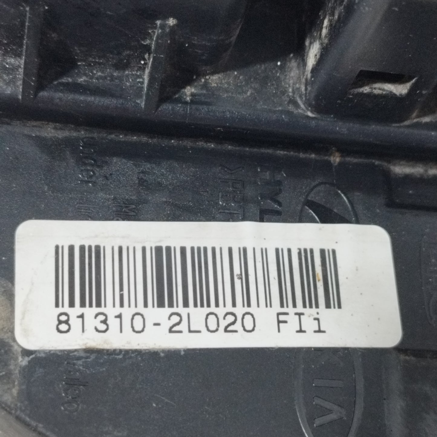 Front left lock Hyundai I30 2010 Code: 81310-2L020 ecoAC10772