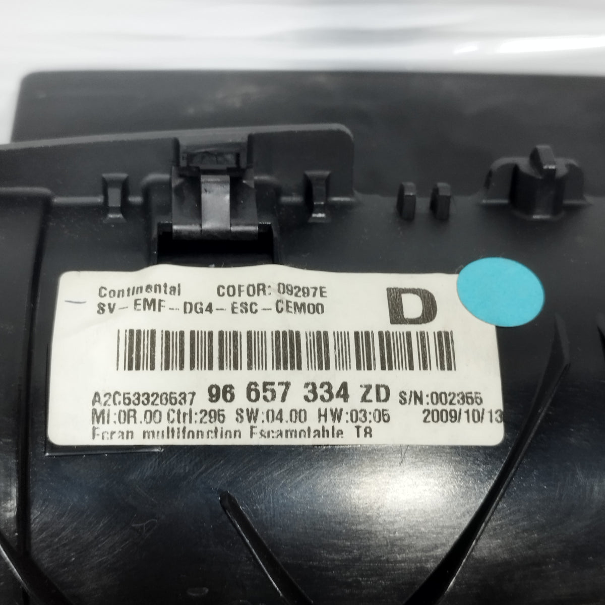 Display navigazione Peugeot 3008 MK1 / 5008 2009-2013 cod: 96657334ZD ecoAC16859