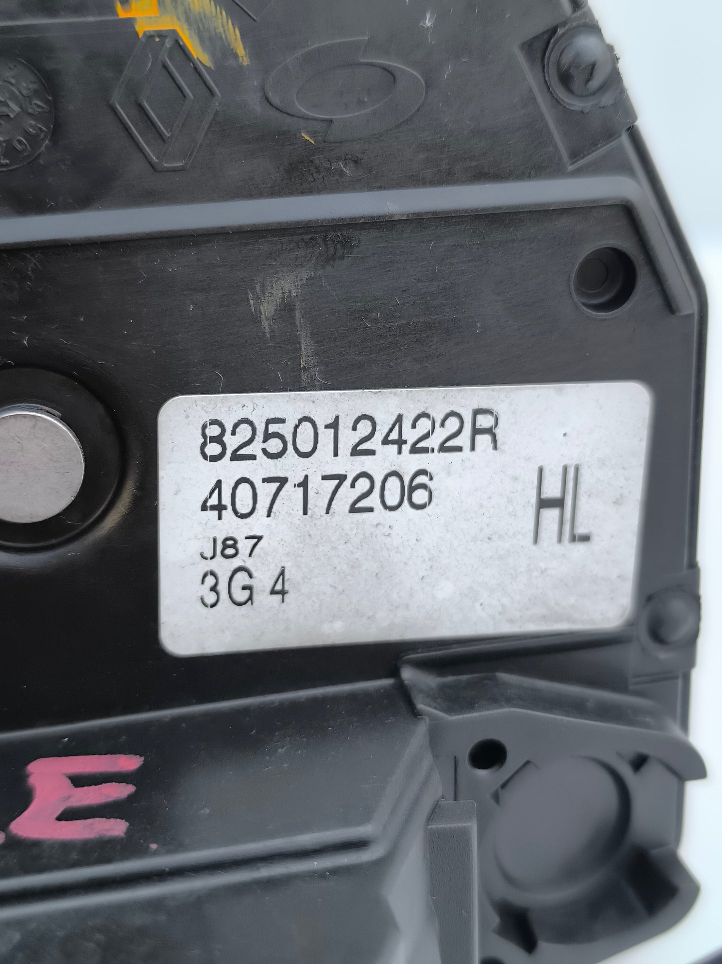 Serratura posteriore sx Renault Captur anno 2014 Cod. 825012422R ecoAG7135