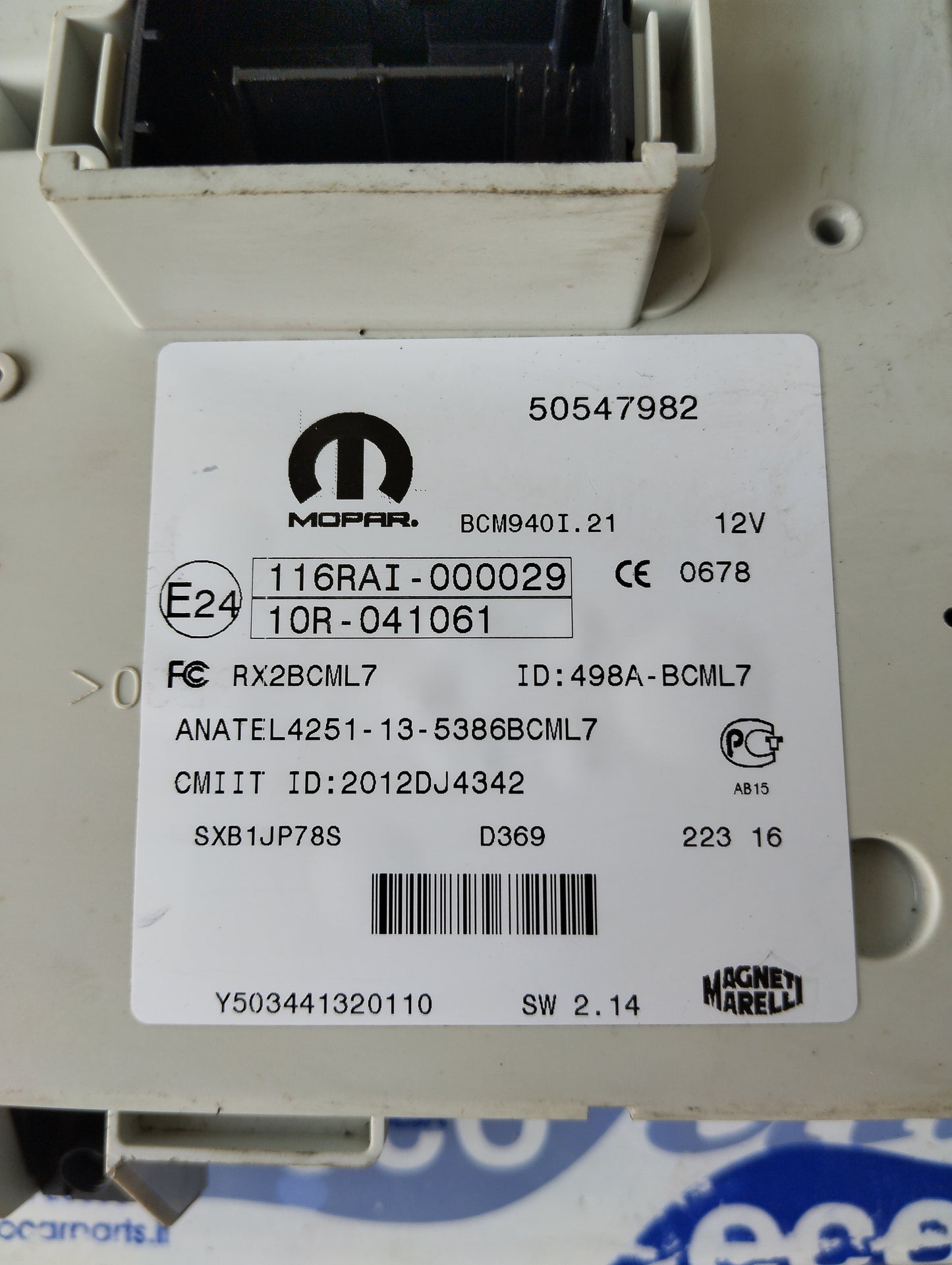 Body computer Alfa Romeo Giulietta 1.6 MTJ 120cv cod: 50547982 ecoAG7083