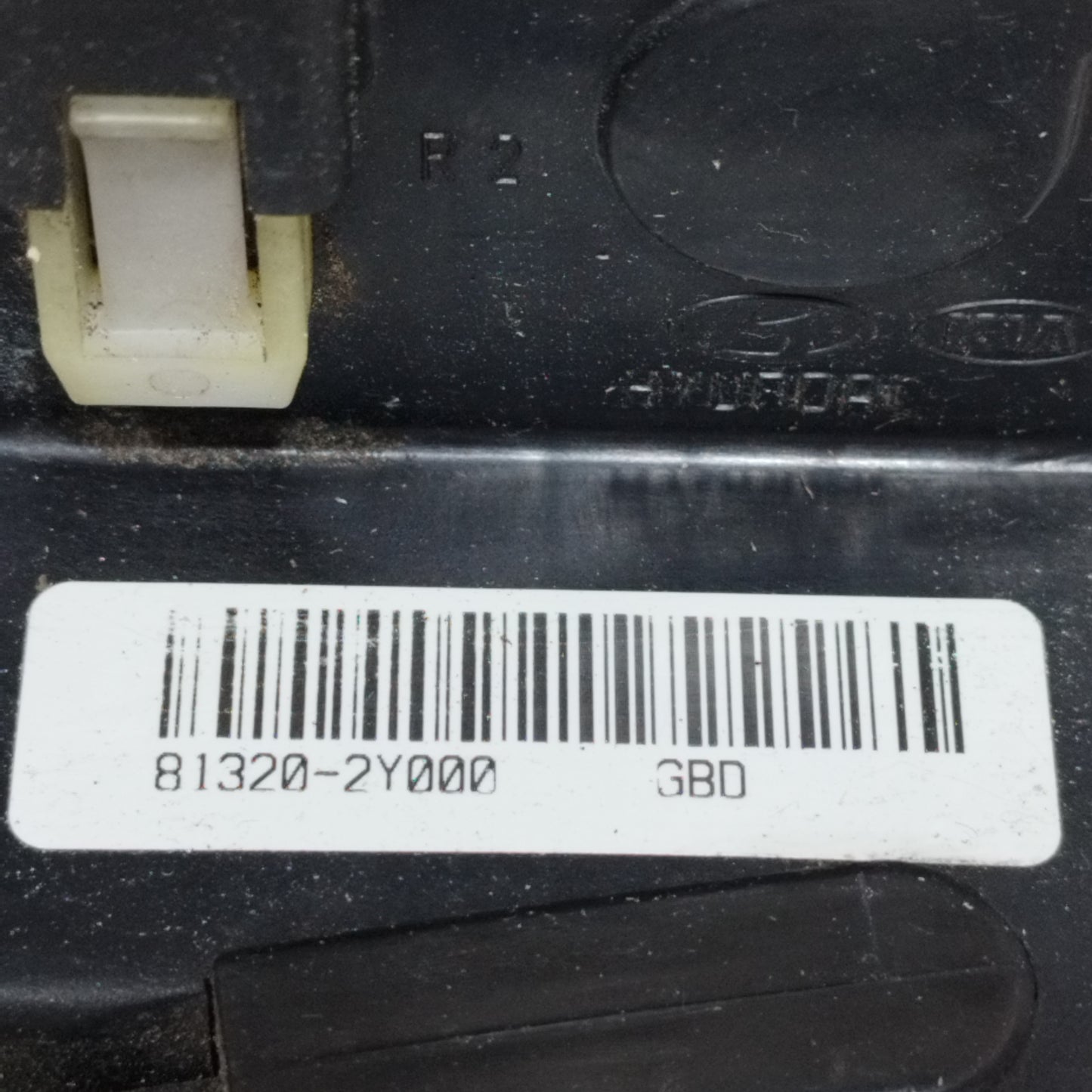 Rechtes vorderes Türschloss Hyundai IX35 2011 6-poliger Code: 81320-2Y000 ecoAC9940