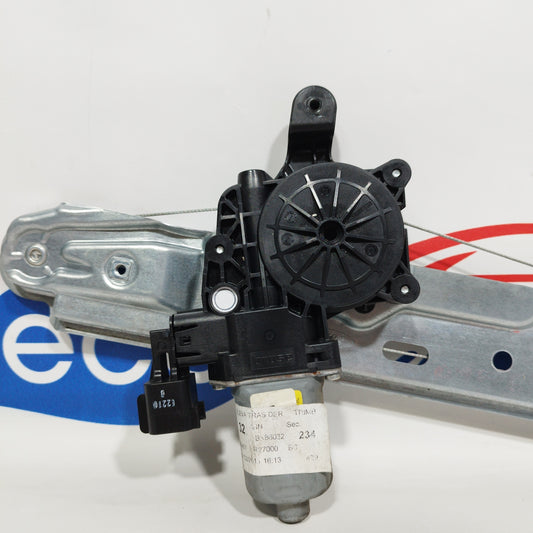 Right rear rack Ford C-Max 2012 6 pin ecoAC205