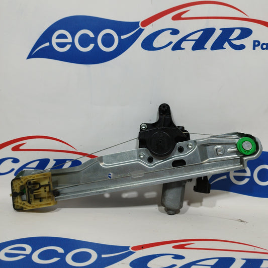 Right rear rack Ford C-Max 2012 6 pin ecoAC205